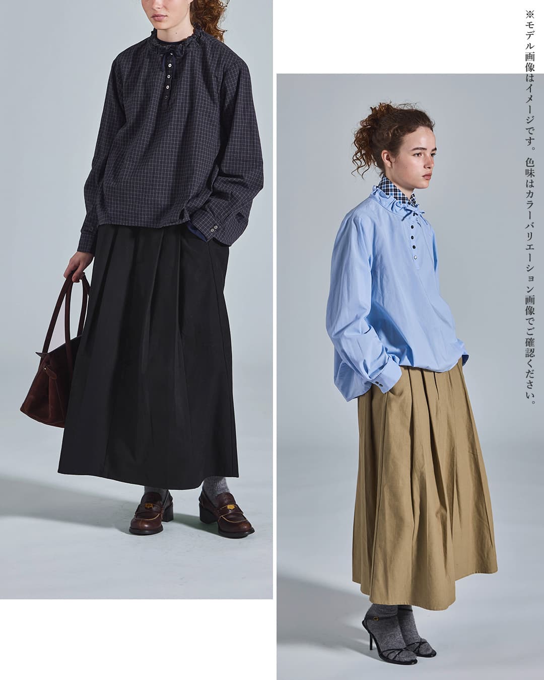 KELEN ケレン コットン バックサテン タックフレアスカート FEALY