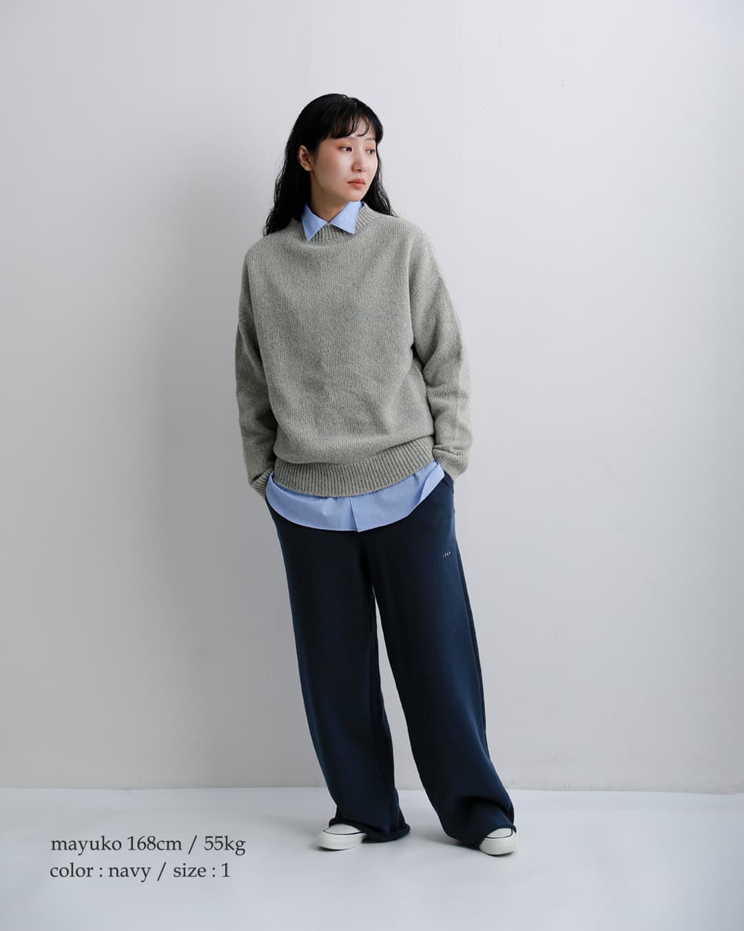 クーポン対象】LENO リノ コットン フレンチテリー スウェットパンツ