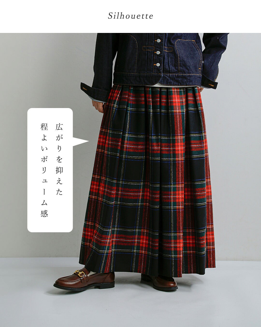 O'NEIL OF DUBLIN オニールオブダブリン aranciato別注 ウール