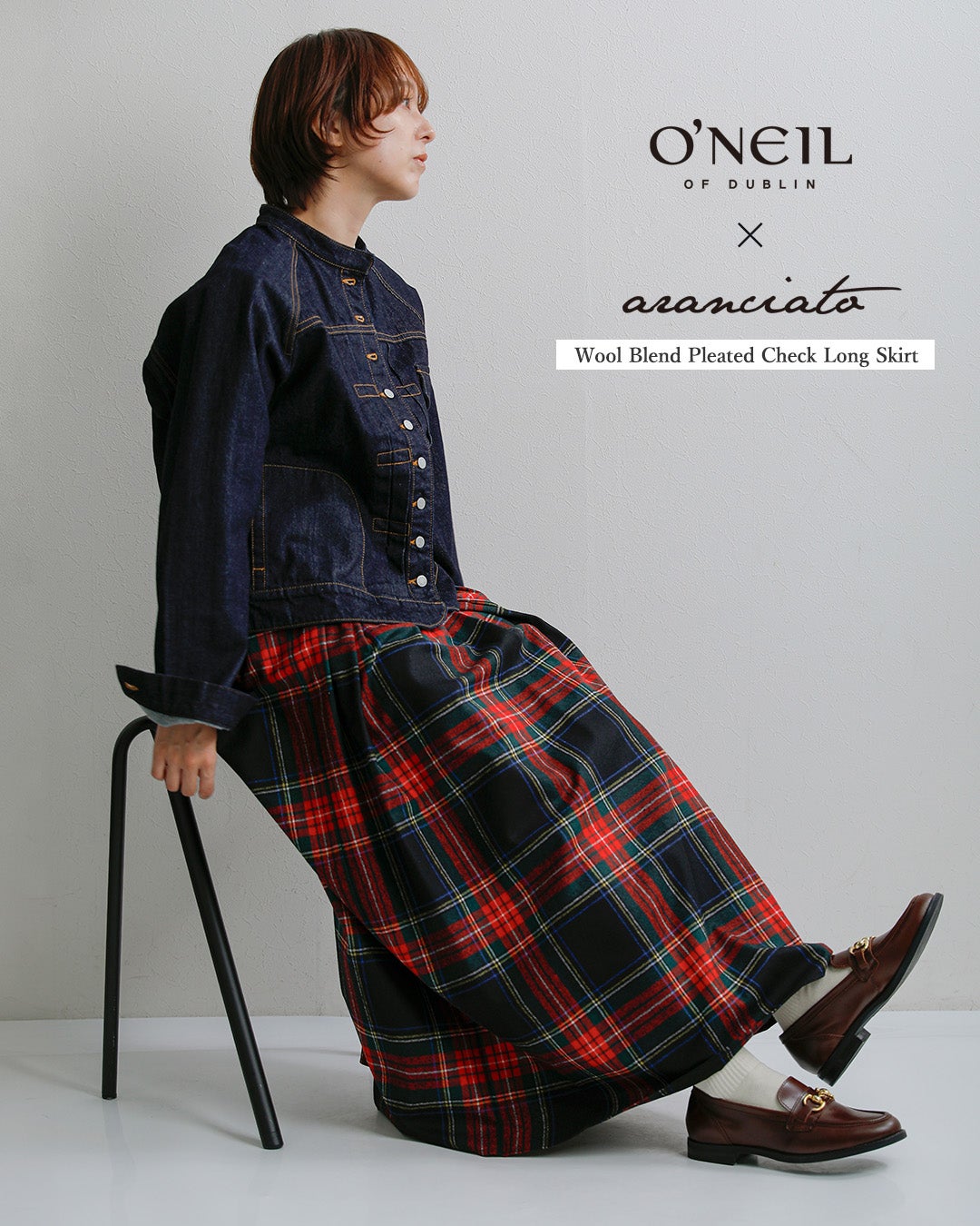 O'NEIL OF DUBLIN オニールオブダブリン aranciato別注 ウール