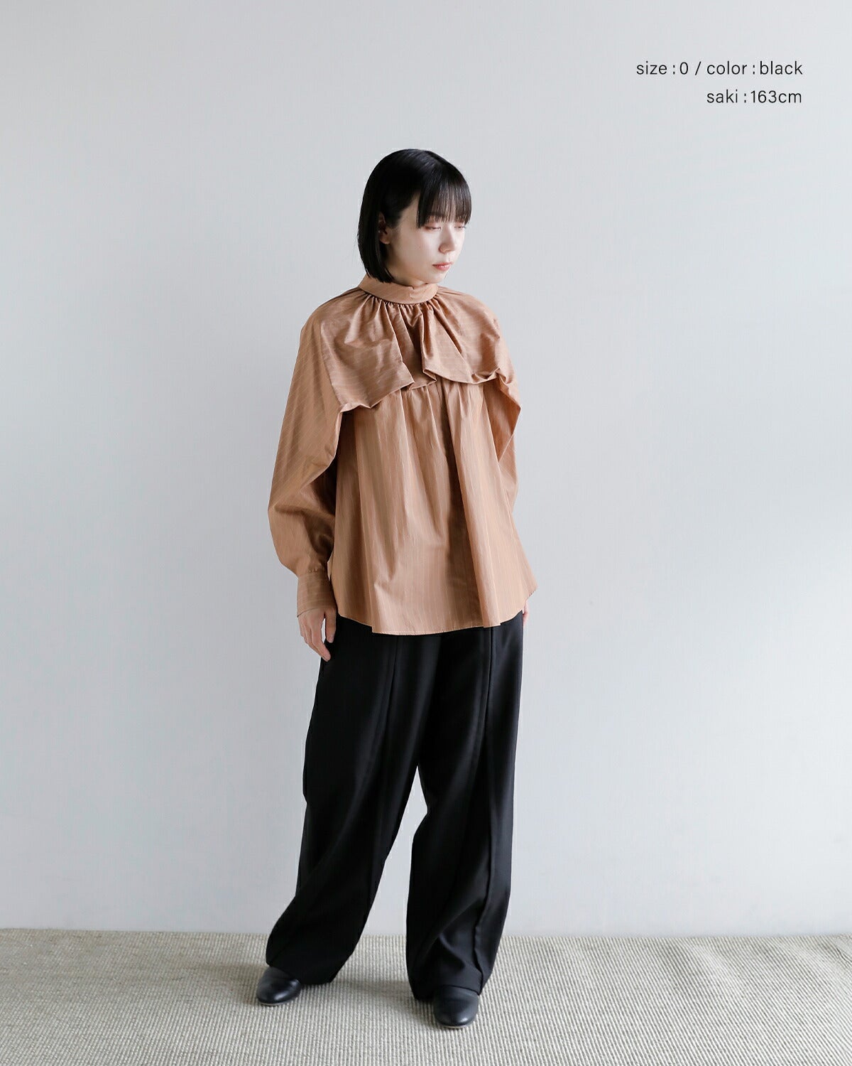 support surface サポートサーフェス ウール レイヤード スリット