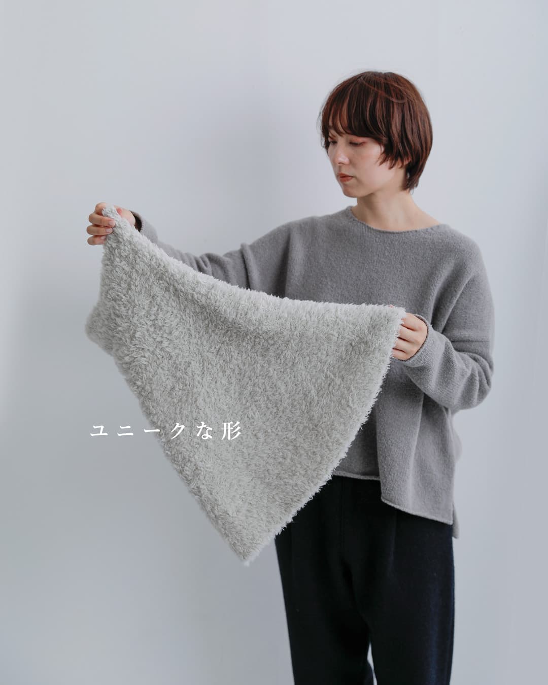 evam eva エヴァムエヴァ ベビーアルパカ スヌード e263g208