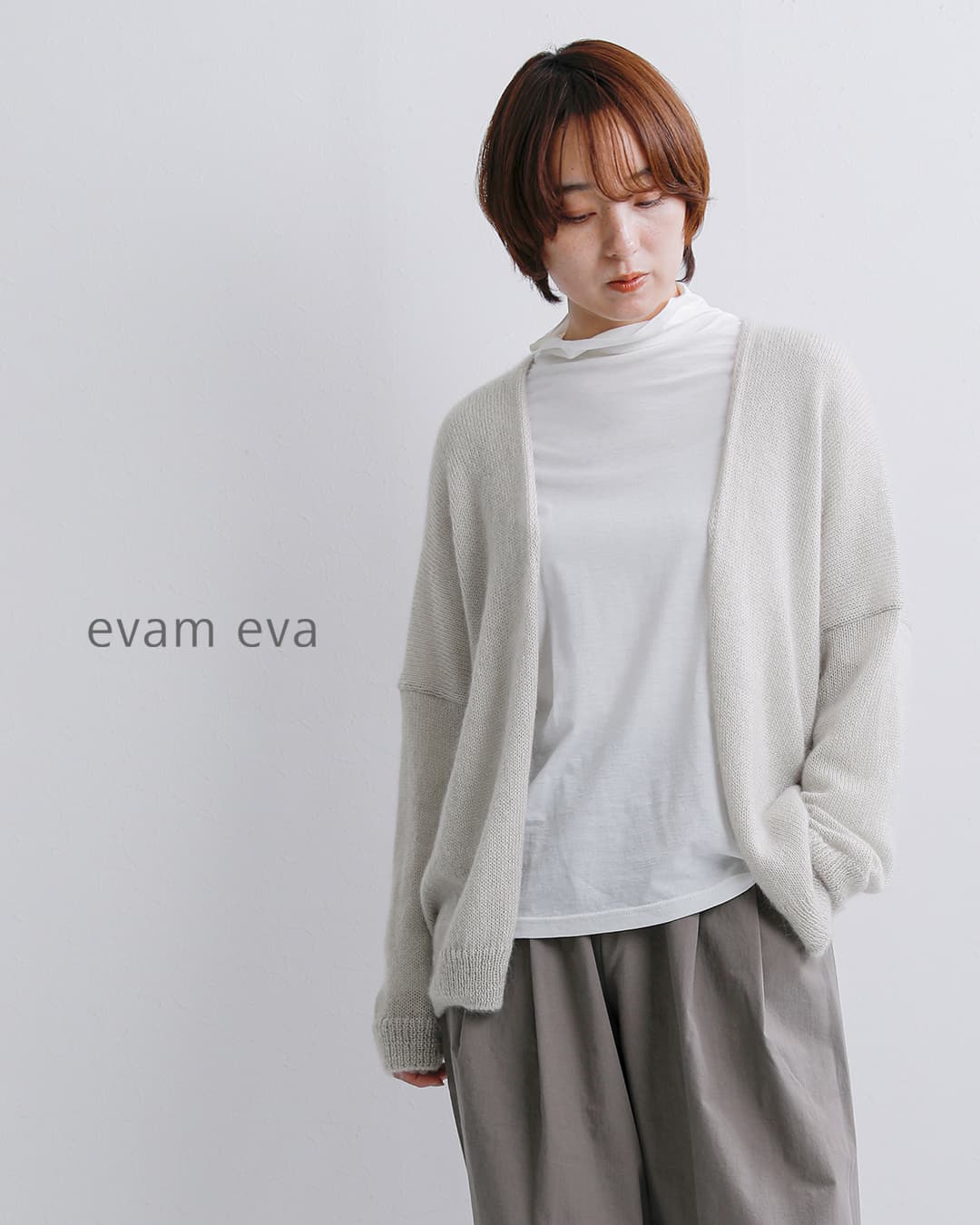 evam eva エヴァムエヴァ モヘア シルク カーディガン e263k020