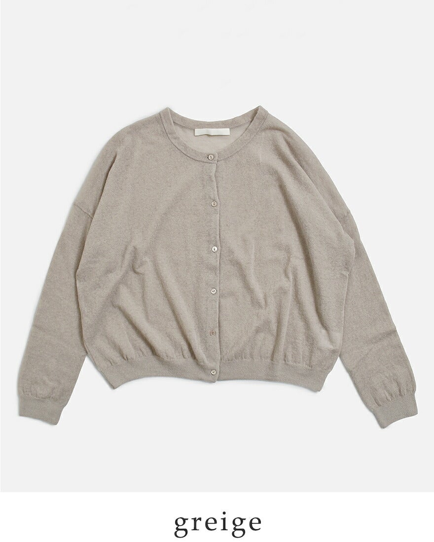 クーポン対象】evam eva エヴァムエヴァ ウール カシミア カーディガン