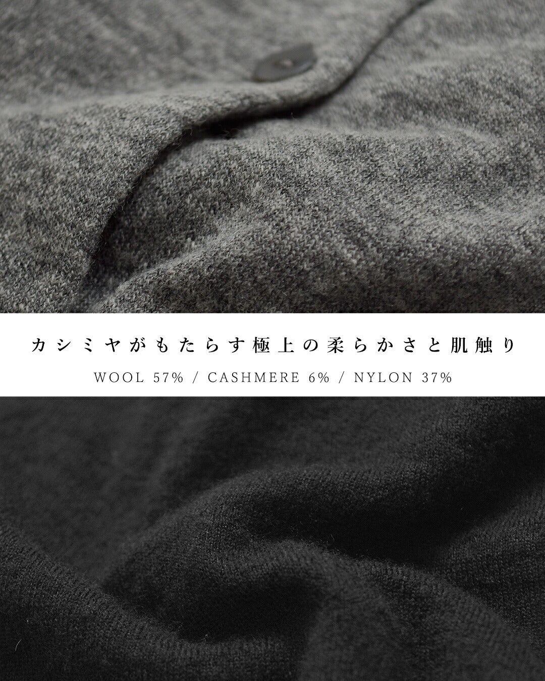 evam eva エヴァムエヴァ ウール カシミア カーディガン e263k039