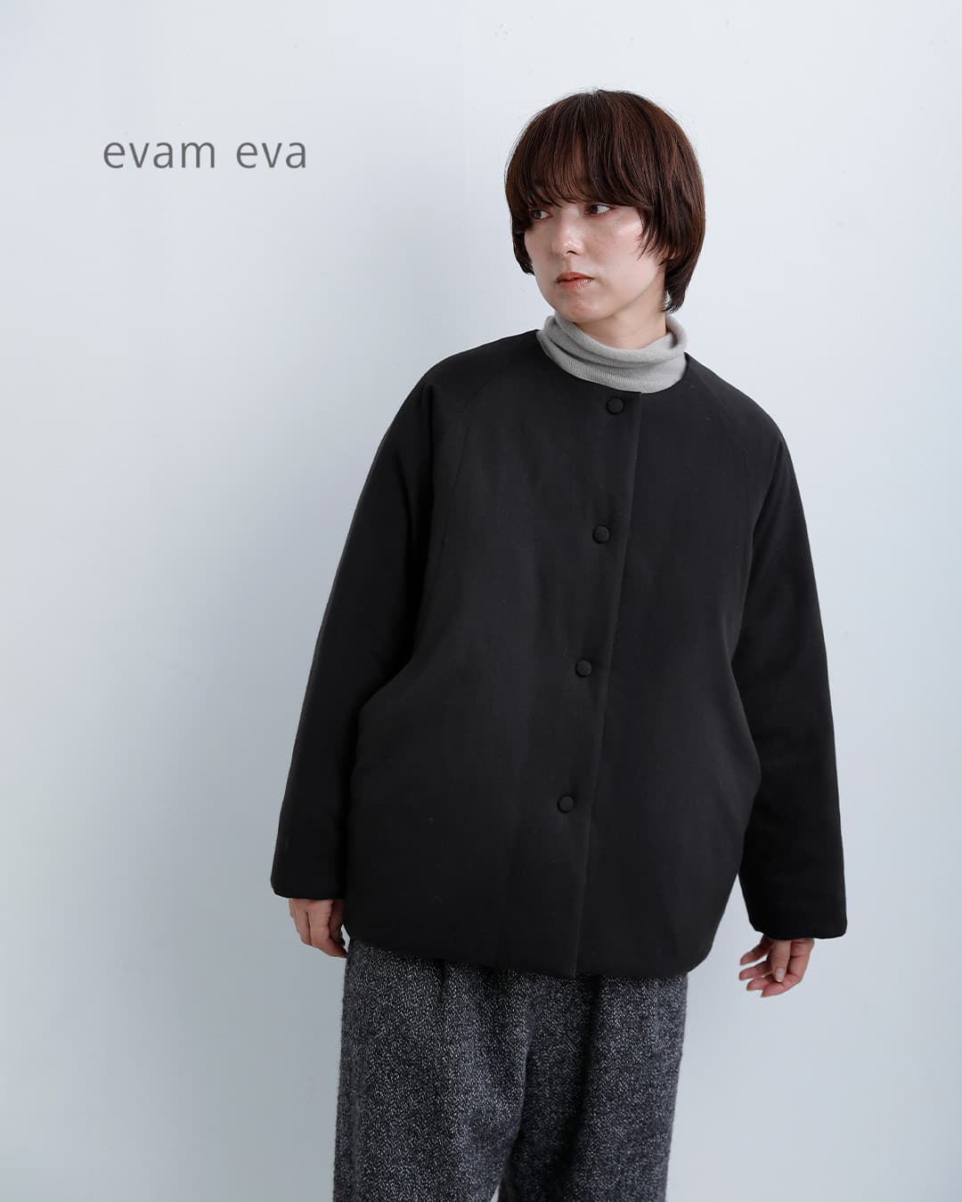 evam eva エヴァムエヴァ ウール パデッド ノーカラー ショートコート