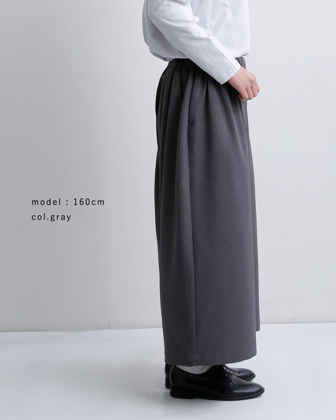mizuiro ind ミズイロインド ワイド ハーフパンツ 3-260094 レディース