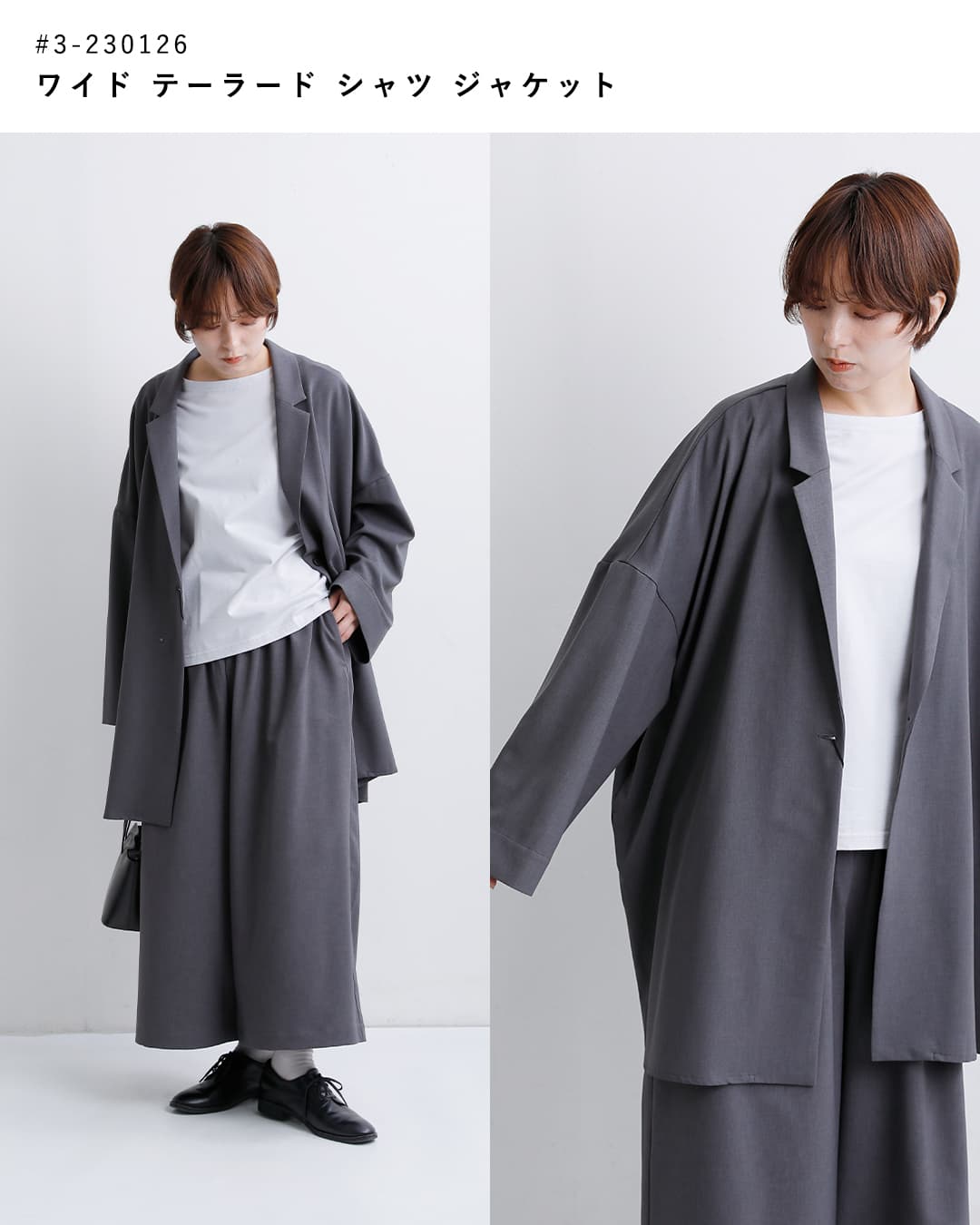 mizuiro ind ミズイロインド ワイド ハーフパンツ 3-260094 レディース