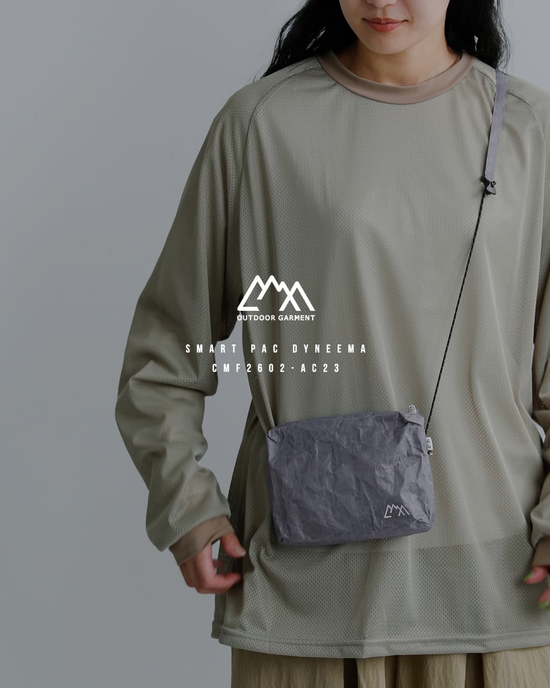 CMF OUTDOOR GARMENT シーエムエフアウトドアガーメント ダイニーマ