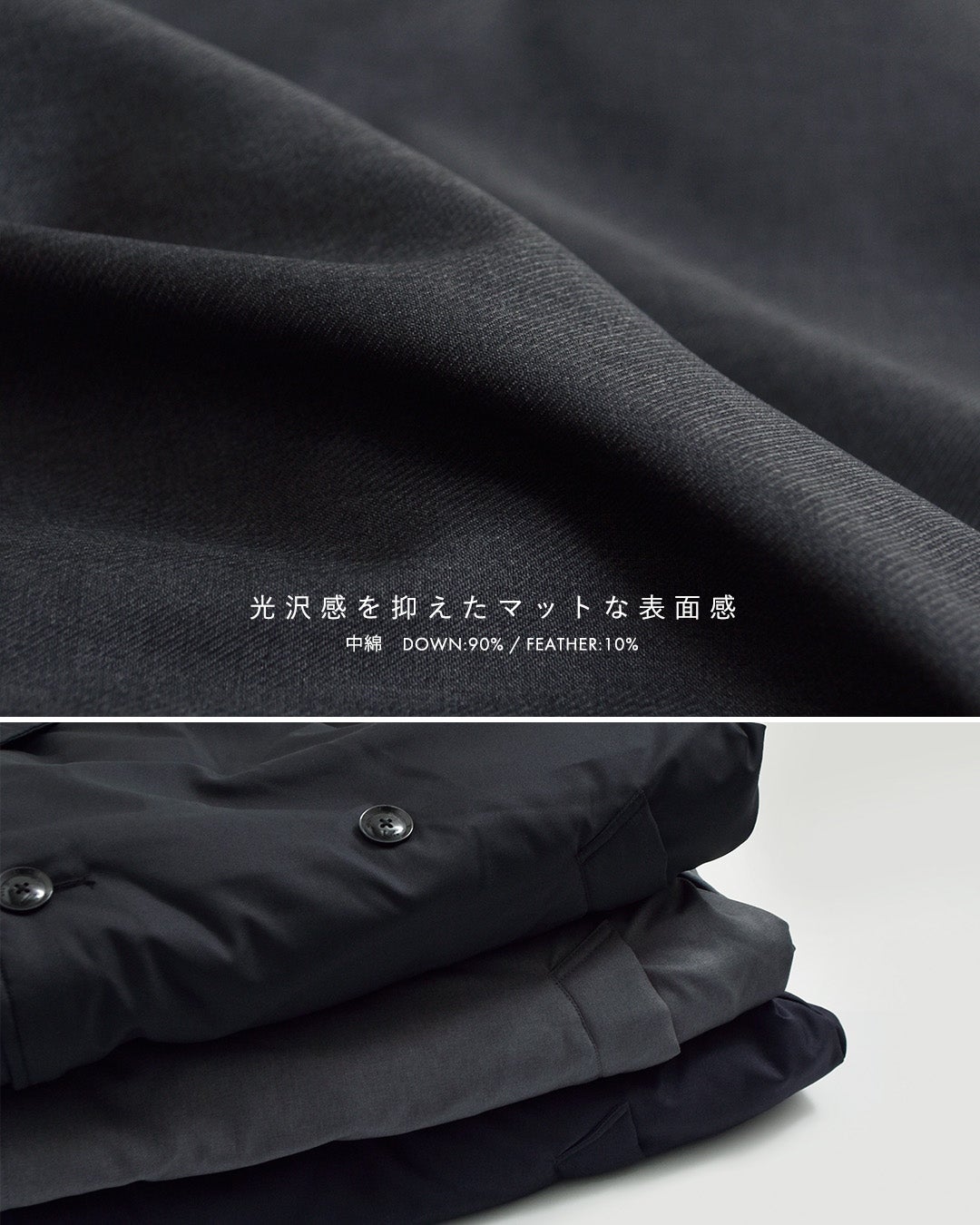 miffew ミフュー ピー ダウン コート PEA DOWN COAT few26wjk5461