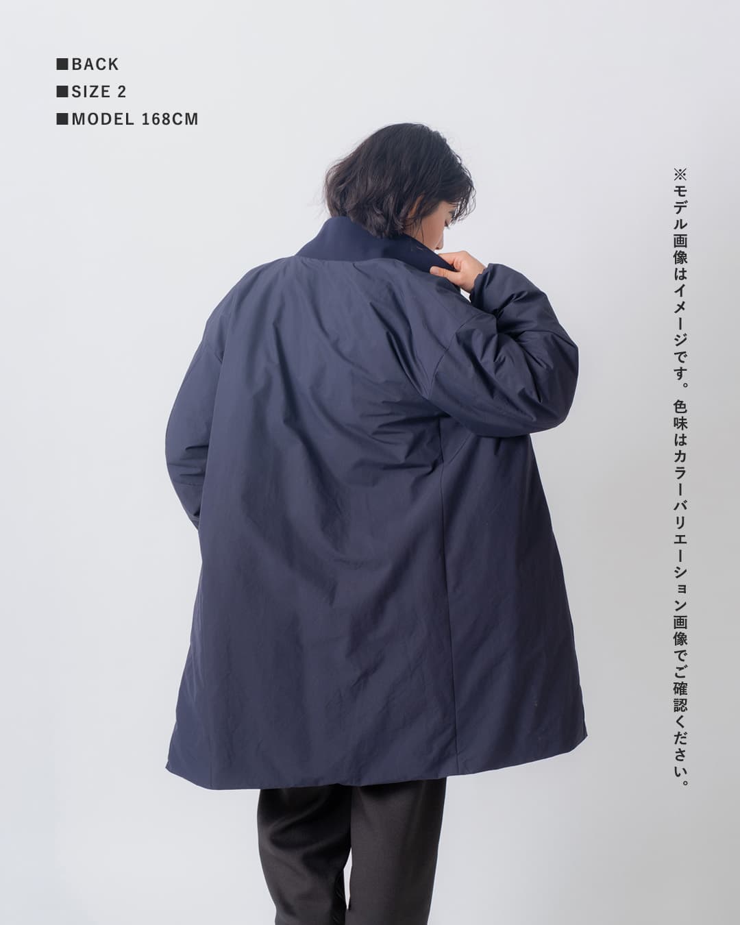 miffew ミフュー ネックリブ ジップアップ ダウンコート VARSITY DOWN miffew ミフュー ネックリブ ジップアップ ダウンコート VARSITY DOWN