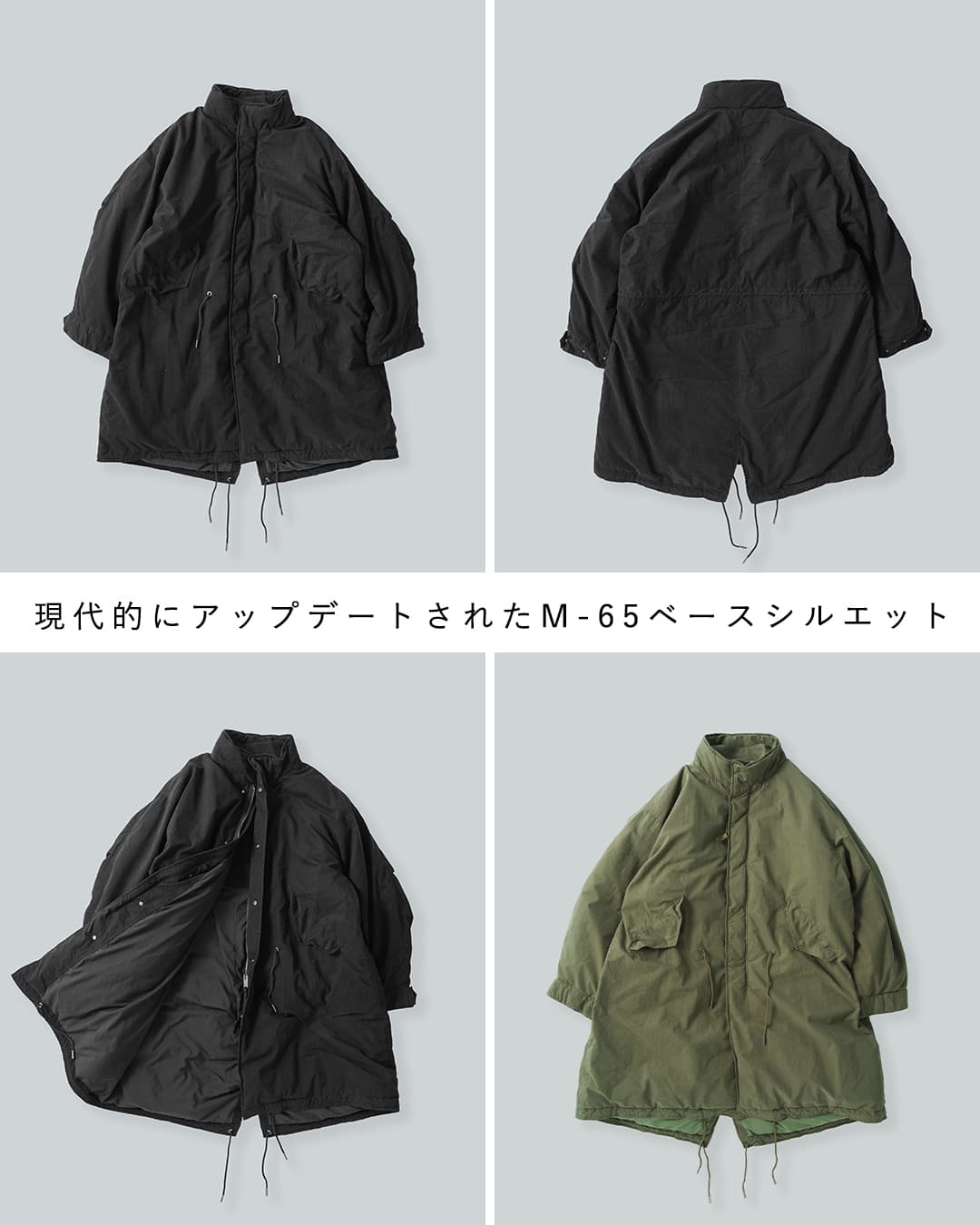 miffew ミフュー フィールド ダウン コート FIELD DOWN COAT