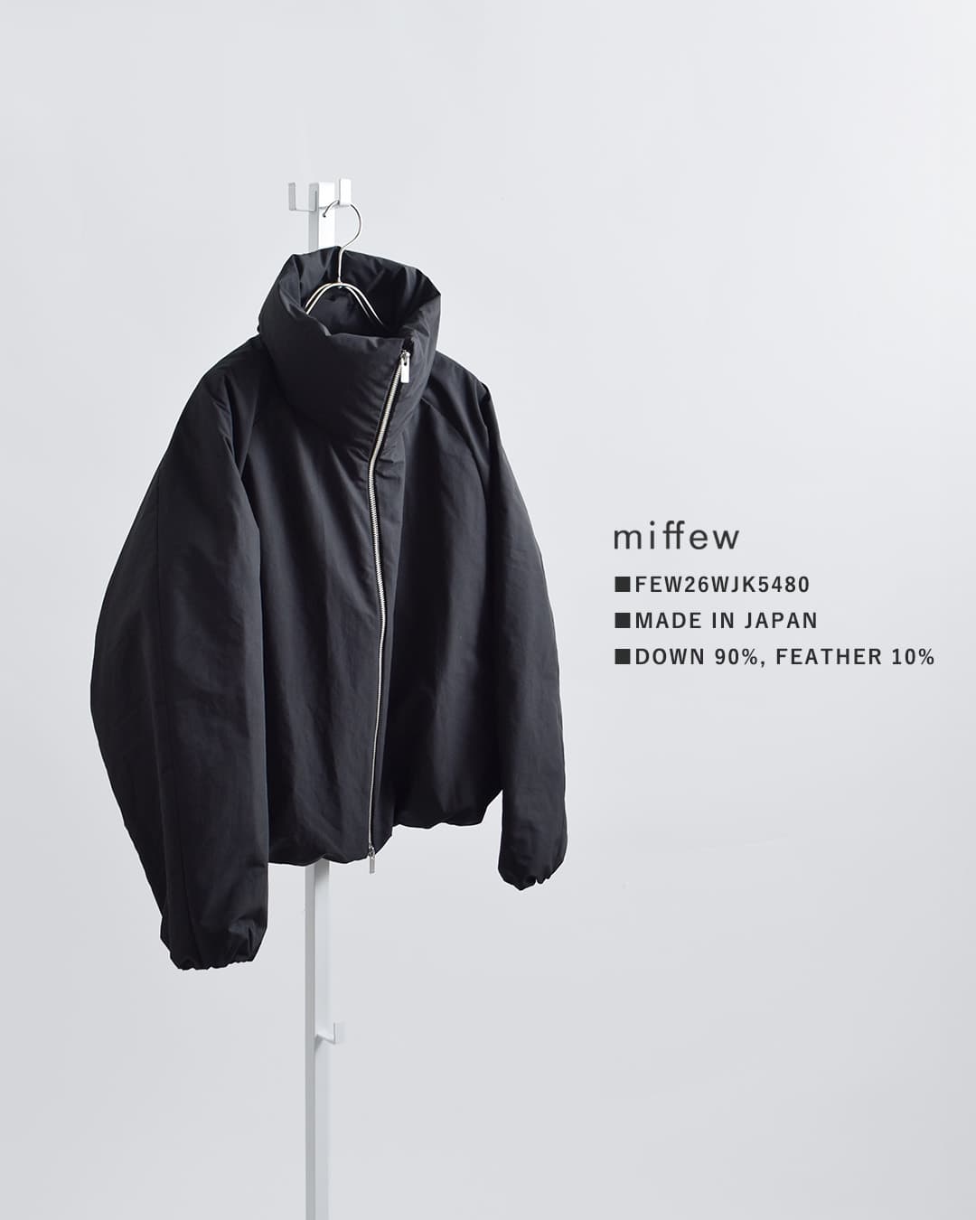miffew ミフュー スタンドカラー ダウン ジャケット STAND COLLAR DOWN