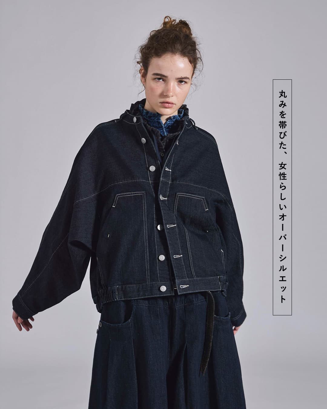 KELEN ケレン 9.5oz 裏起毛デニム オーバージャケット ROU