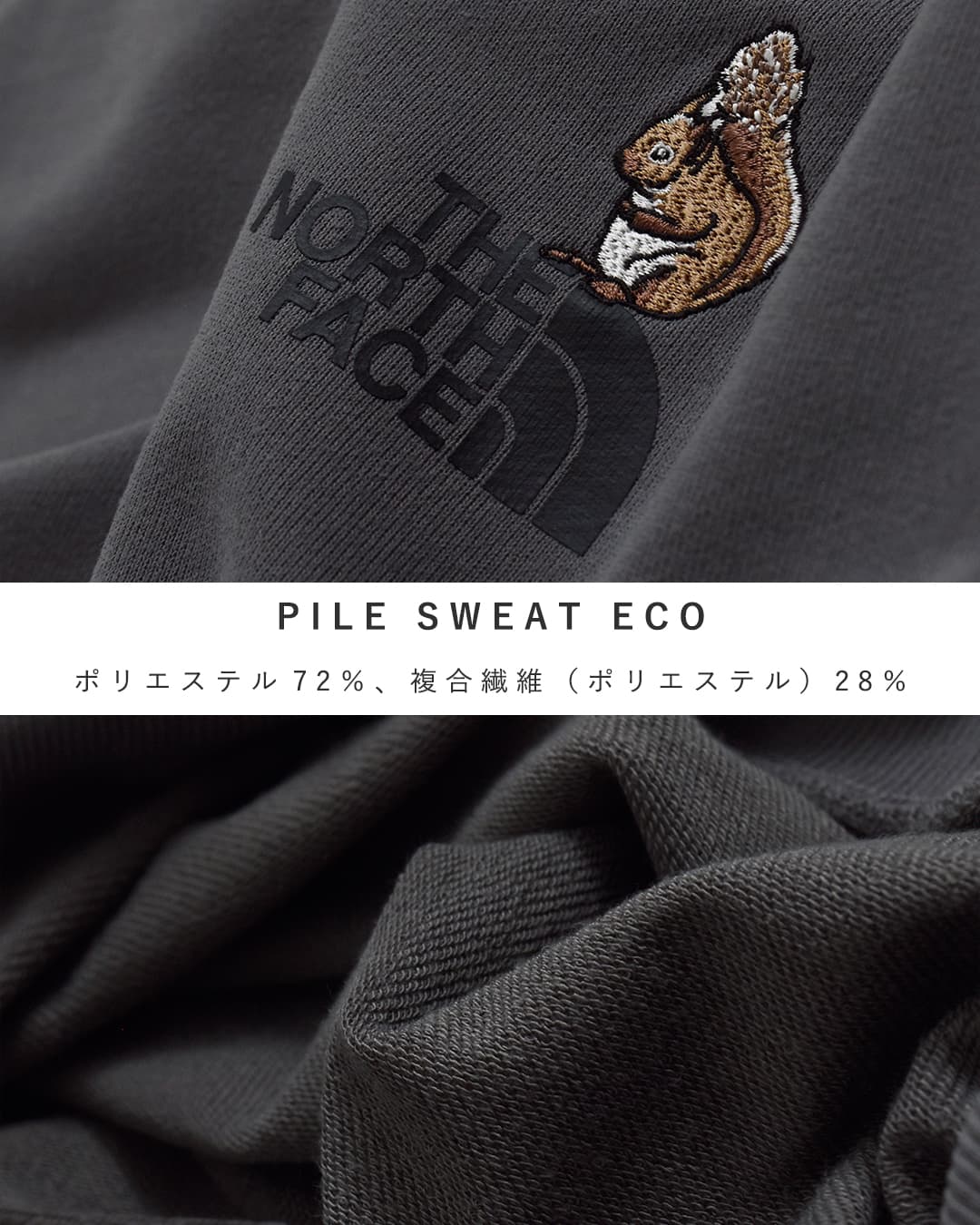 クーポン対象】THE NORTH FACE ノースフェイス ズー ピッカー クルー