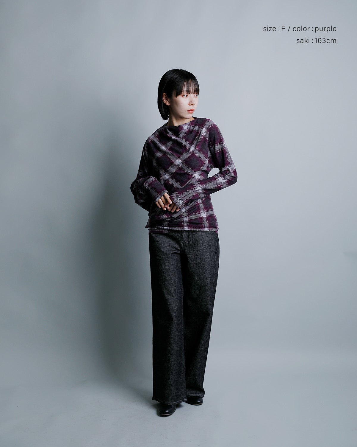 PHEENY フィーニー オンブレチェック アシンメトリー ドレープ 長袖T
