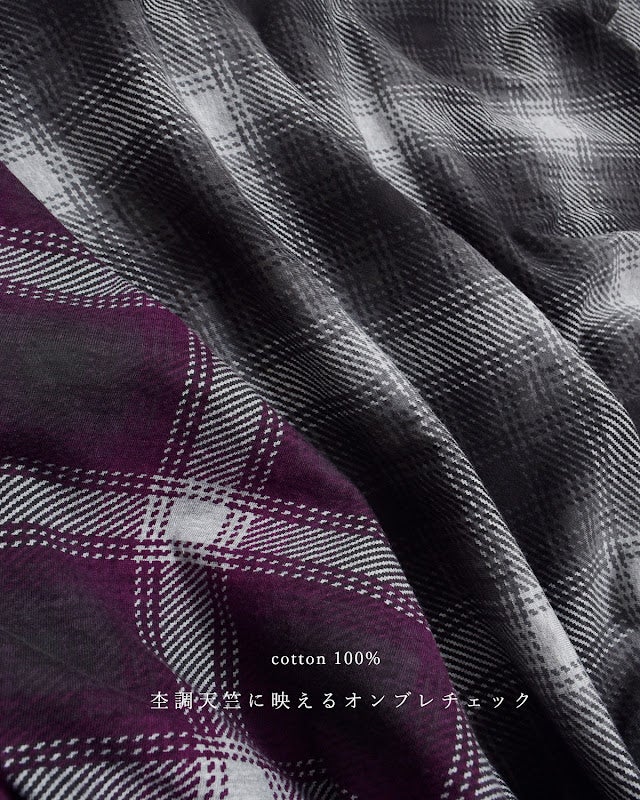 PHEENY フィーニー オンブレチェック アシンメトリー ドレープ 長袖T