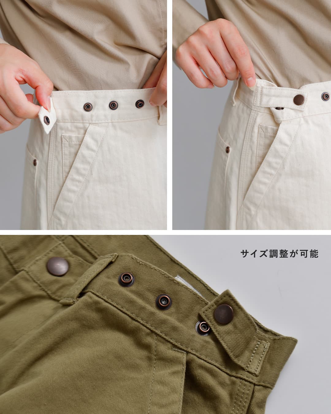 ordinaryfits オーディナリーフィッツ ヘリンボーン ベルパンツ BELL