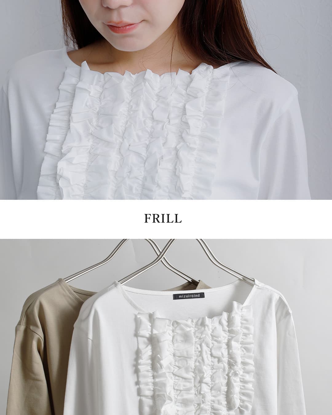 mizuiro ind ミズイロインド コットン フリル プルオーバー Tシャツ 3