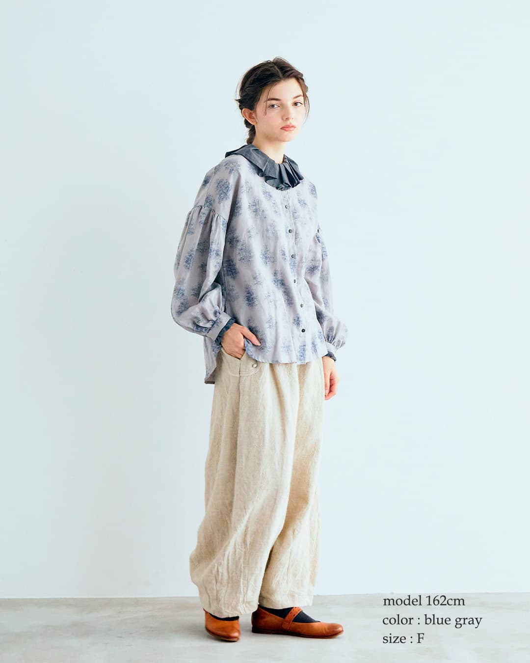 MAGALI マガリ Mistlit コットンリネン 襟フリル ブラウス bl285-same1