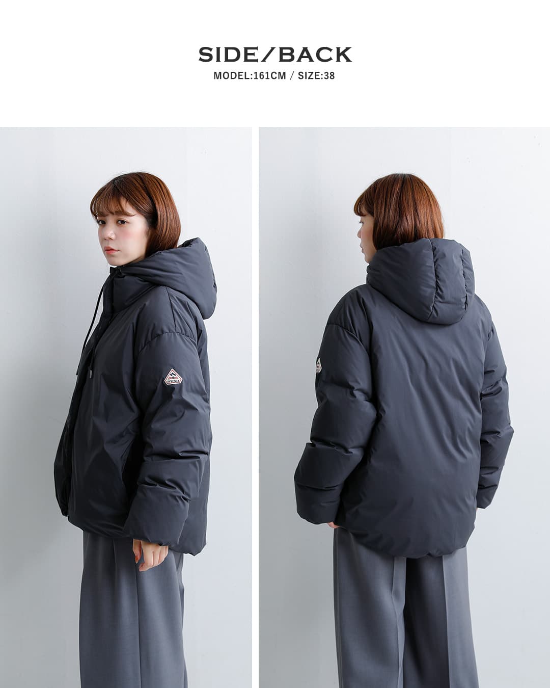 PYRENEX ピレネックス フレンチダック スタンドカラー ダウン