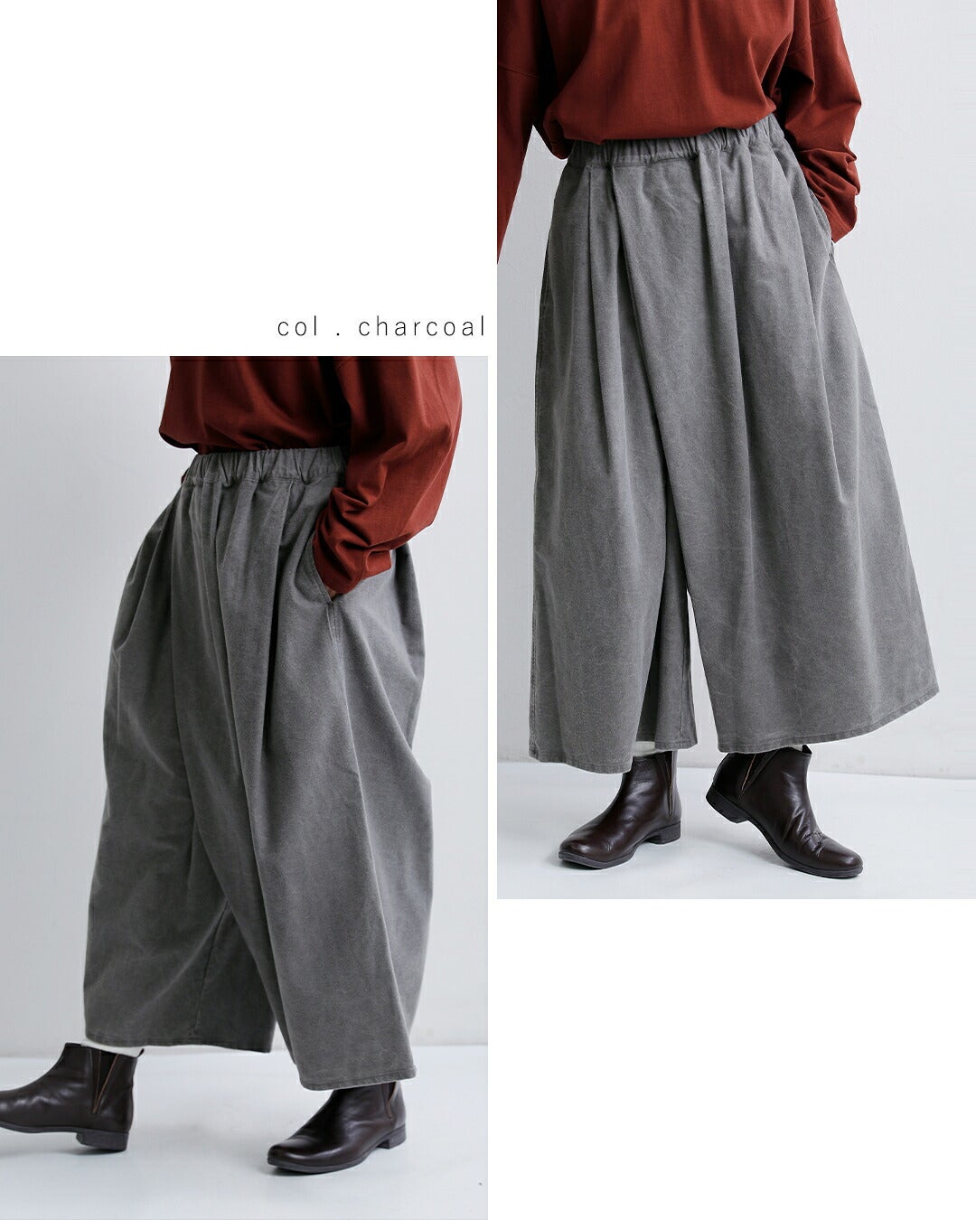 FACTORY ファクトリー コットンネル タックキュロットパンツ p-08