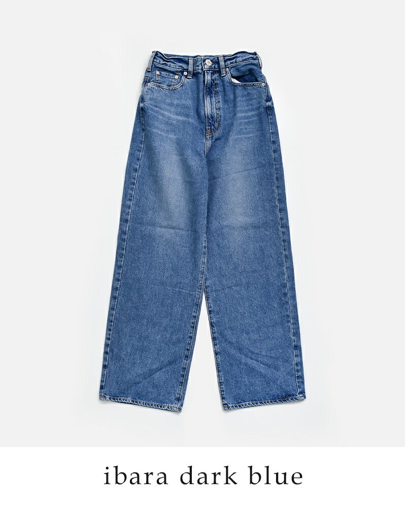 Needby heritage ニードバイヘリテージ ワイドストレート デニムパンツ
