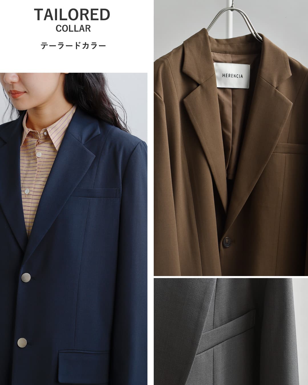 HERENCIA ヘレンチア テーラード ロング ジャケット h226306