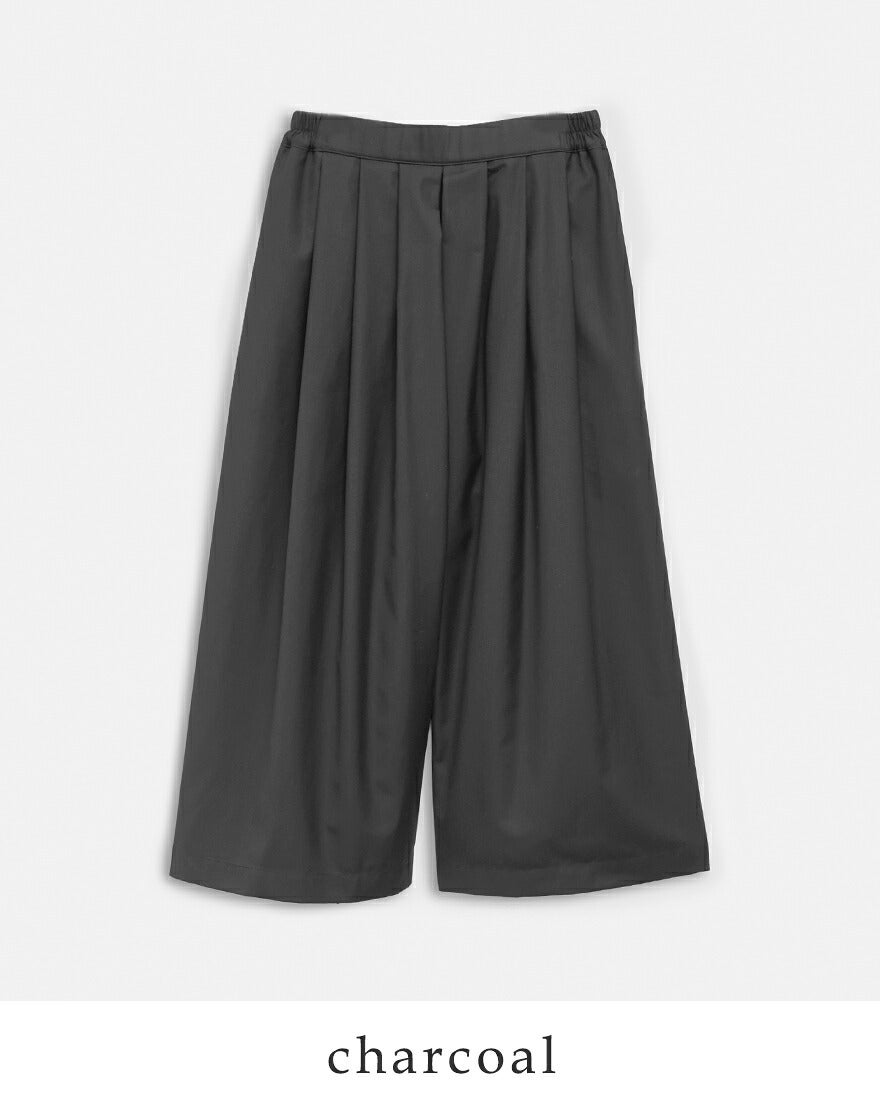 KELEN ケレン タックデザイン フレアパンツ MIERA lkl26fpt2157