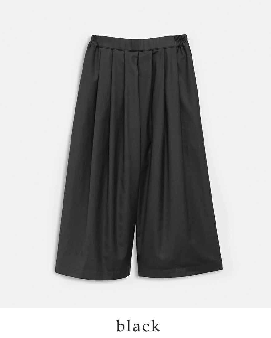 KELEN ケレン タックデザイン フレアパンツ MIERA lkl26fpt2157