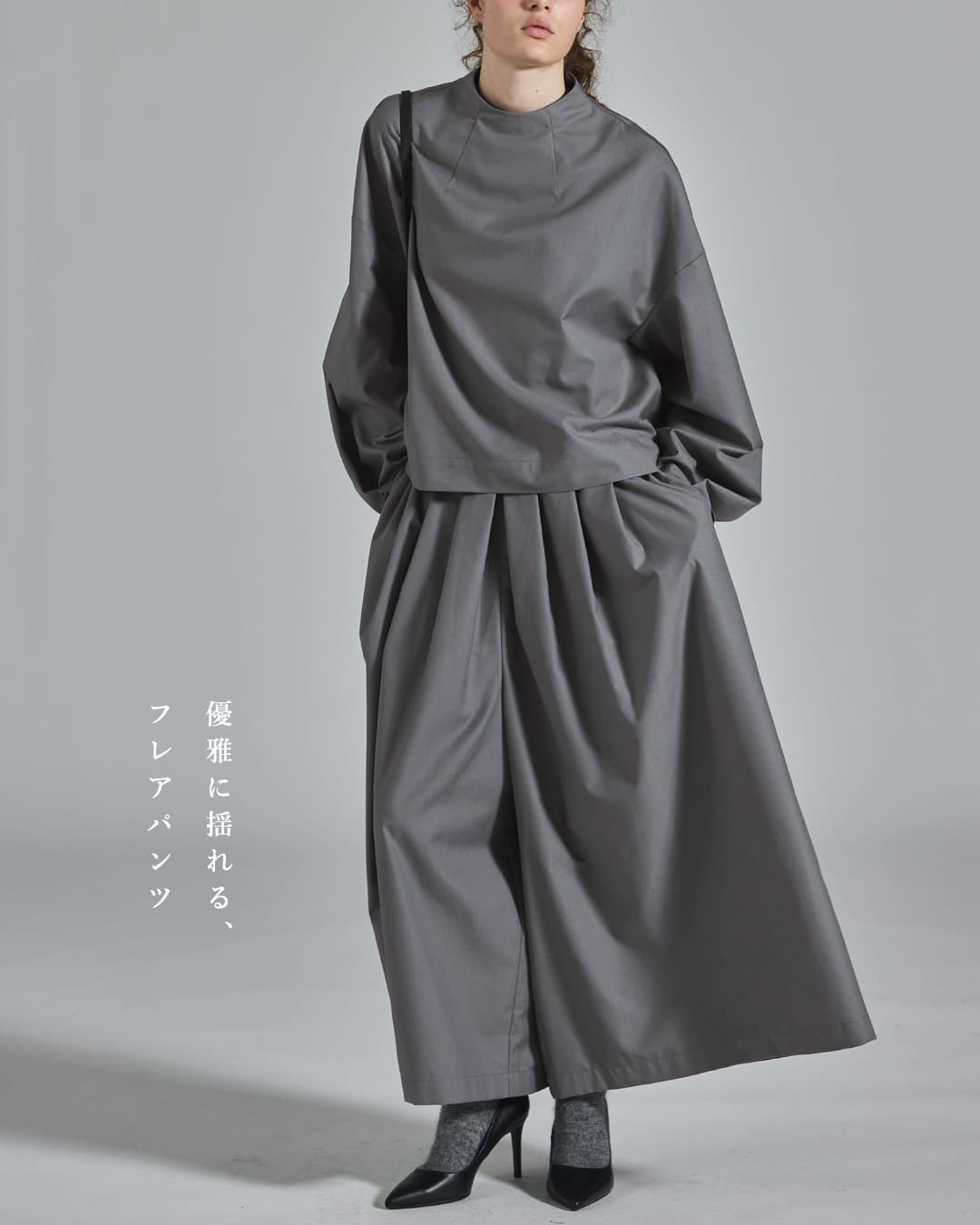 KELEN ケレン タックデザイン フレアパンツ MIERA lkl26fpt2157