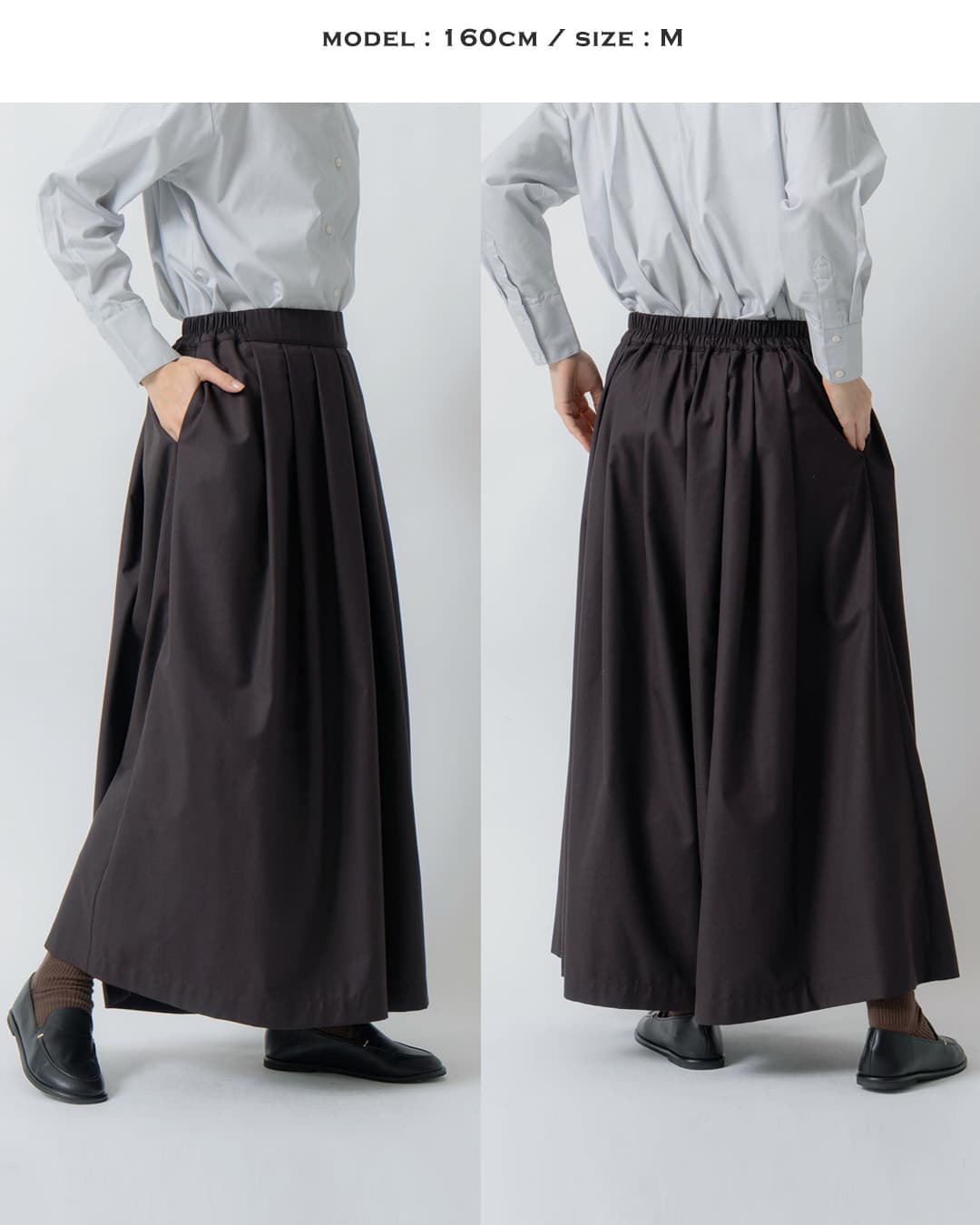 KELEN ケレン タックデザイン フレアパンツ MIERA lkl26fpt2157