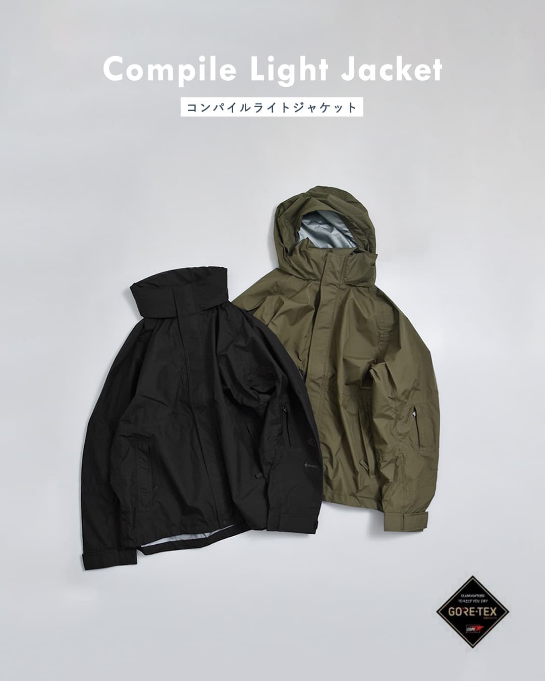クーポン対象】THE NORTH FACE ノースフェイス GORE-TEX コンパイル