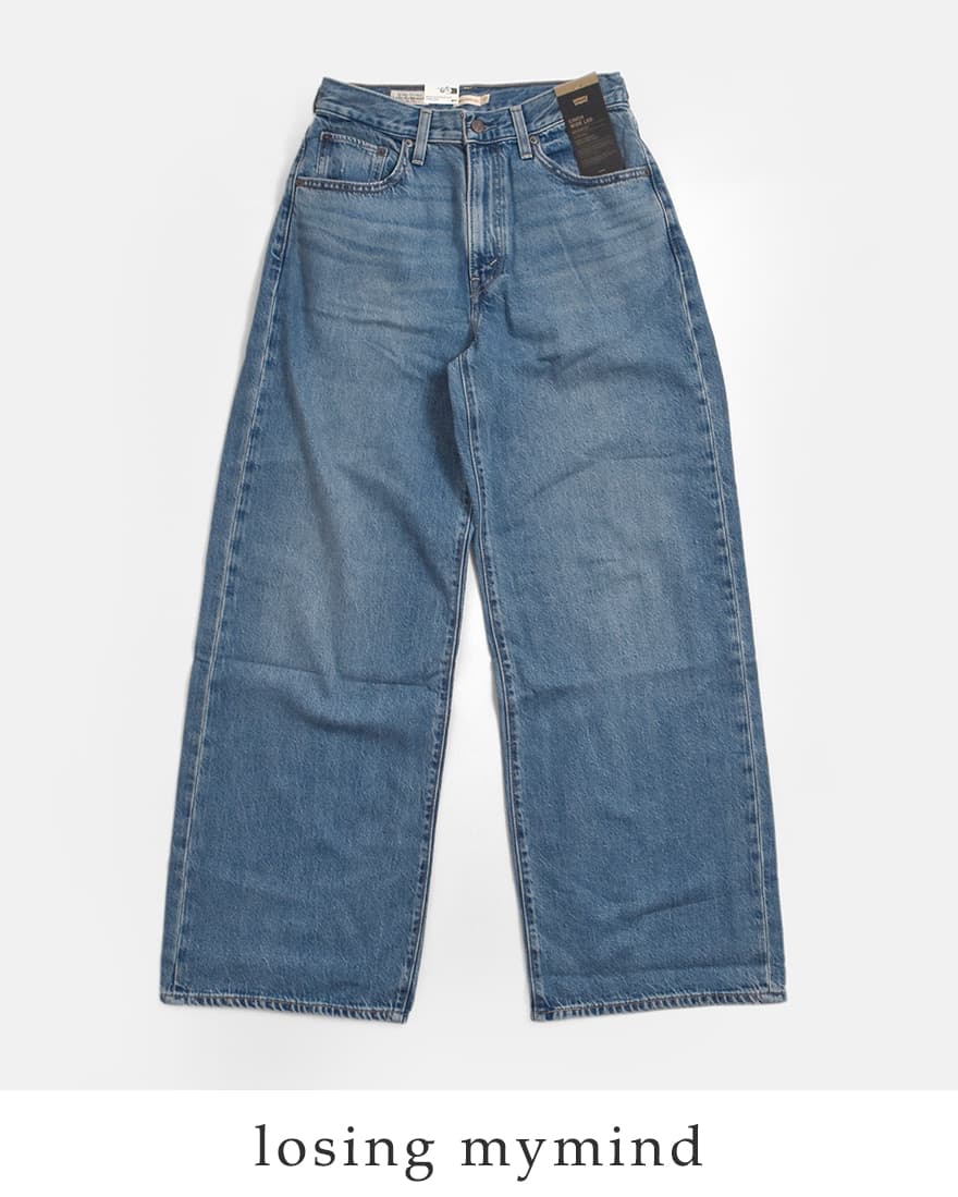 Levi's リーバイス デニムパンツ シンチバック Levi's リーバイス デニム ワイドパンツ CINCH WIDE LEG 0073b