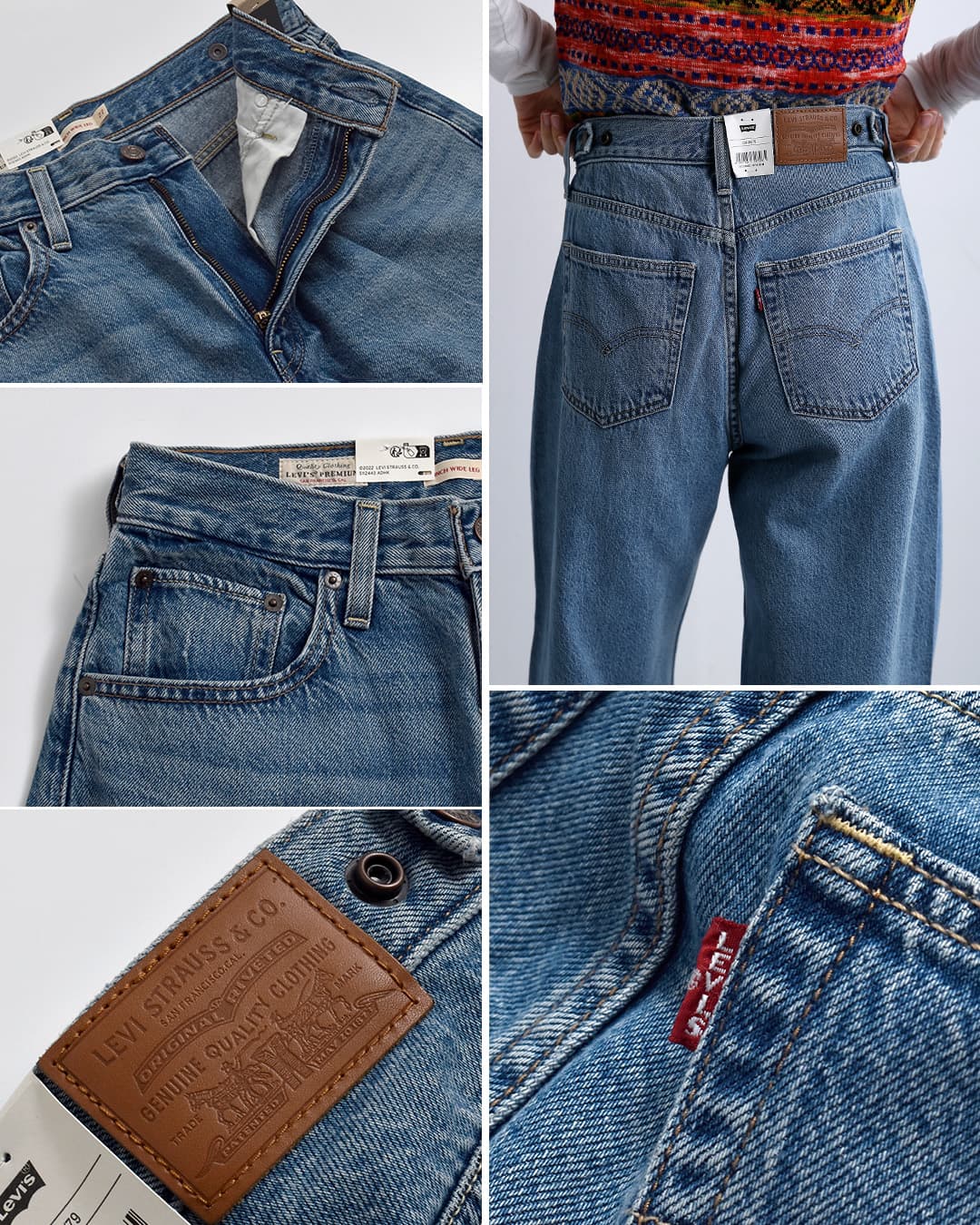 Levi's リーバイス デニム ワイドパンツ CINCH WIDE LEG 0073b