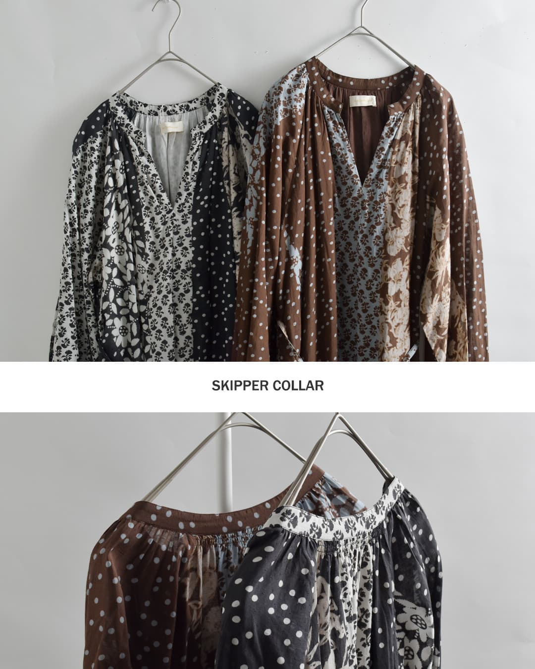 ヌキテパ　ダイヤカットワークブルゾン ne Quittez pas ヌキテパ 花柄 パッチワーク ワンピース Cotton Rayon