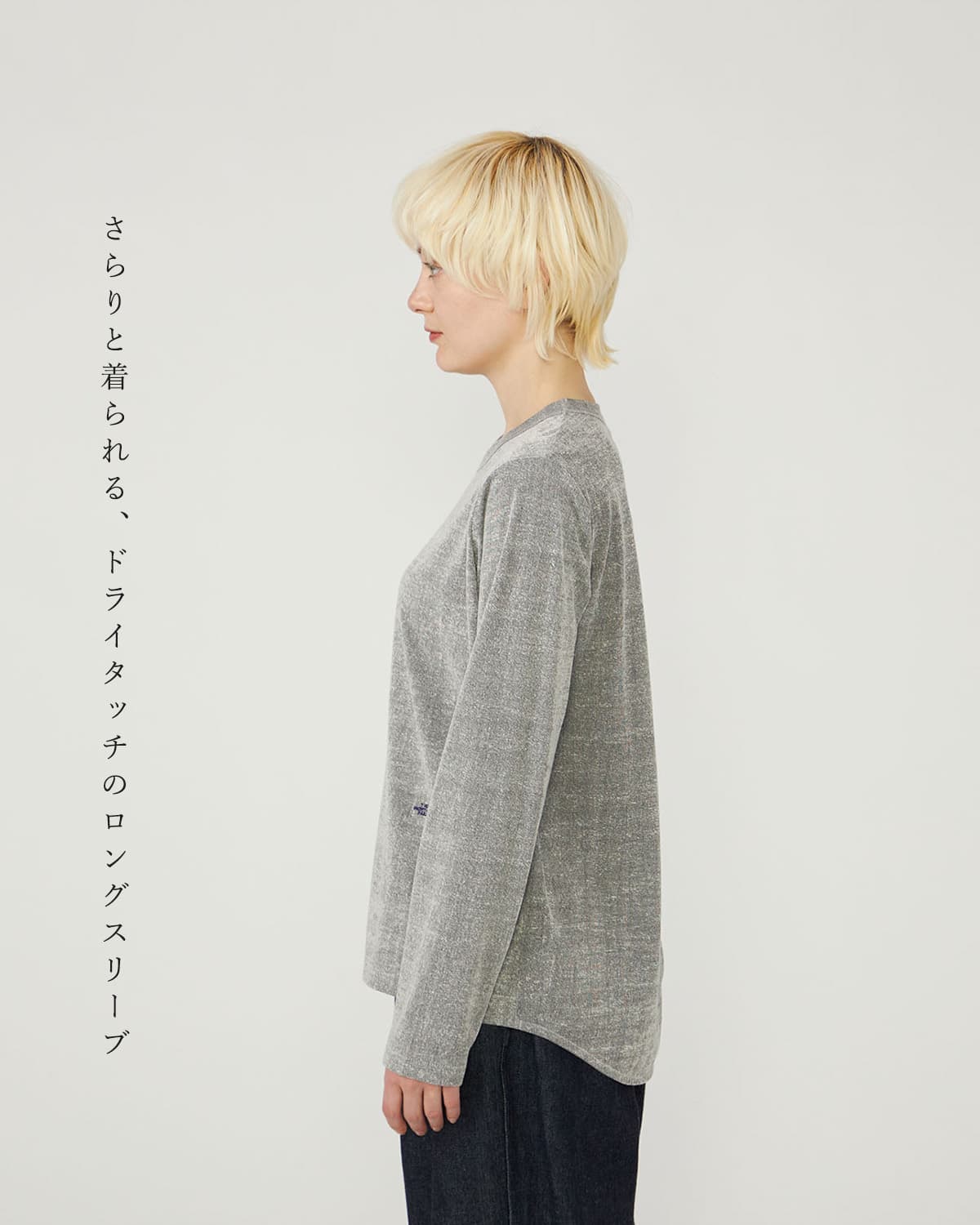 THE NORTH FACE PURPLE LABEL ノースフェイスパープルレーベル USA