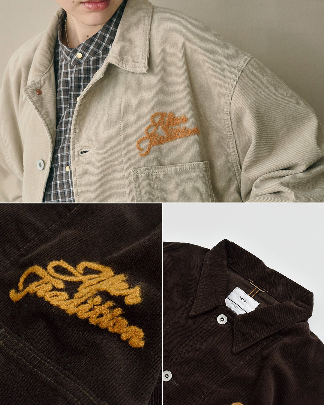 KHA:KI カーキ コーデュロイ ルーズフィット カバーオール LOOSE CORD