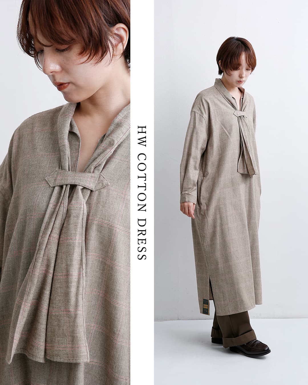 クーポン対象】Handwerker ハンドベーカー HW コットン ワンピース