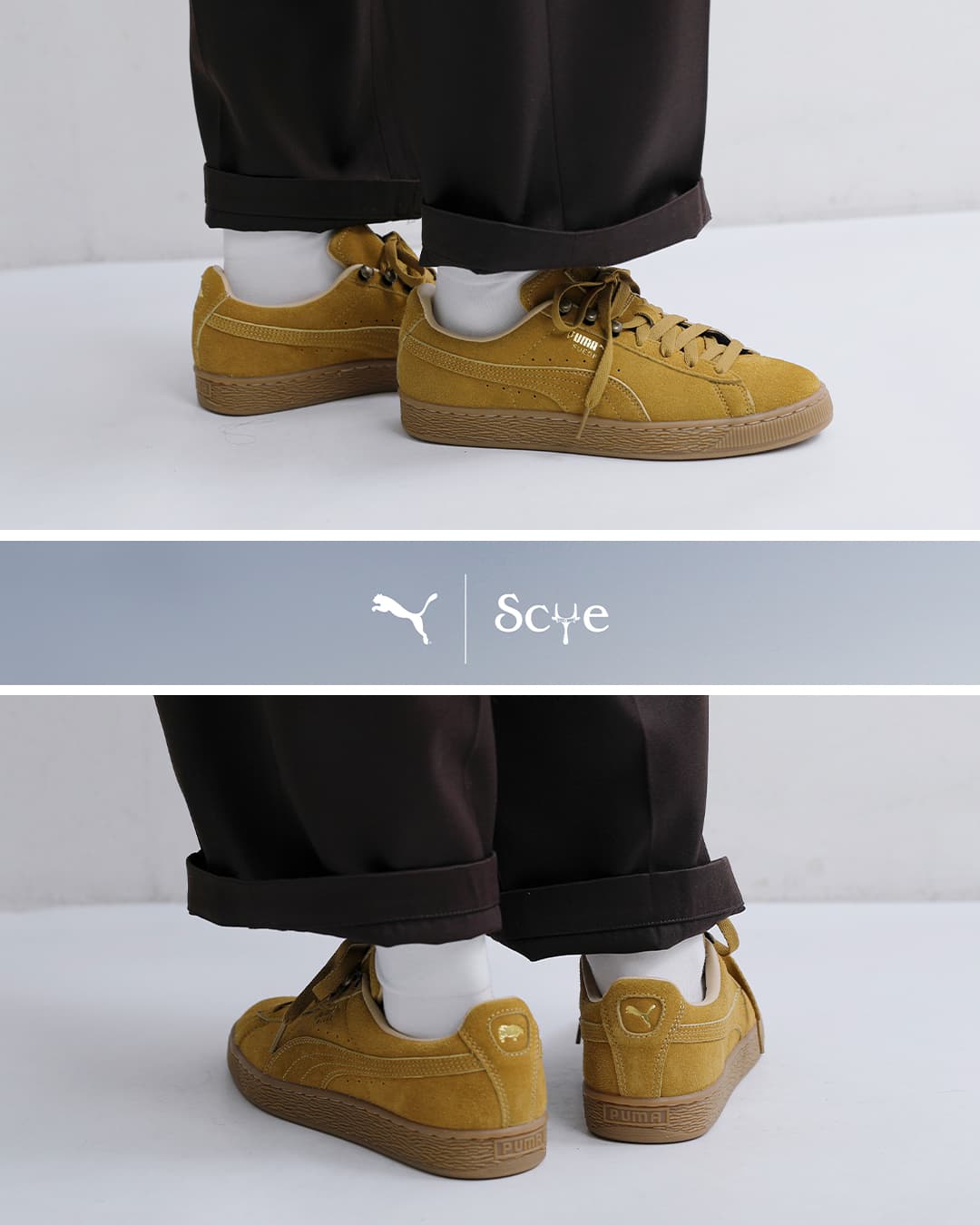 Scye サイ ×PUMA プーマ スエード / レザー スニーカー 408188-9 ユニ