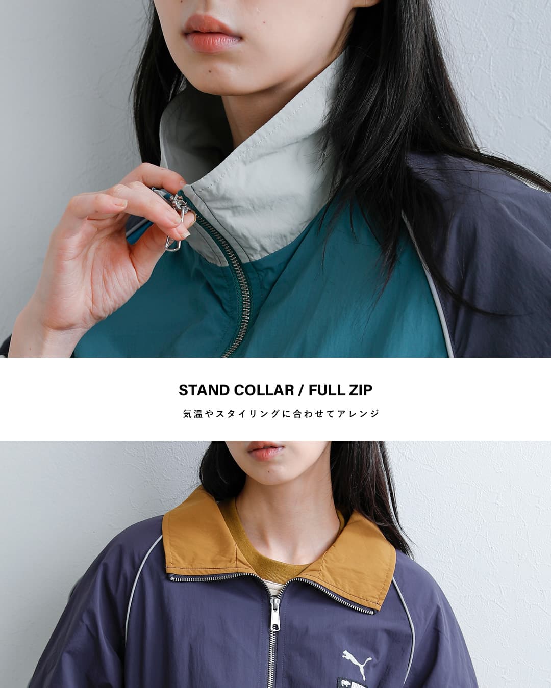 Scye サイ ×PUMA プーマ T7 ウーブン ジャケット 638357 ユニセックス