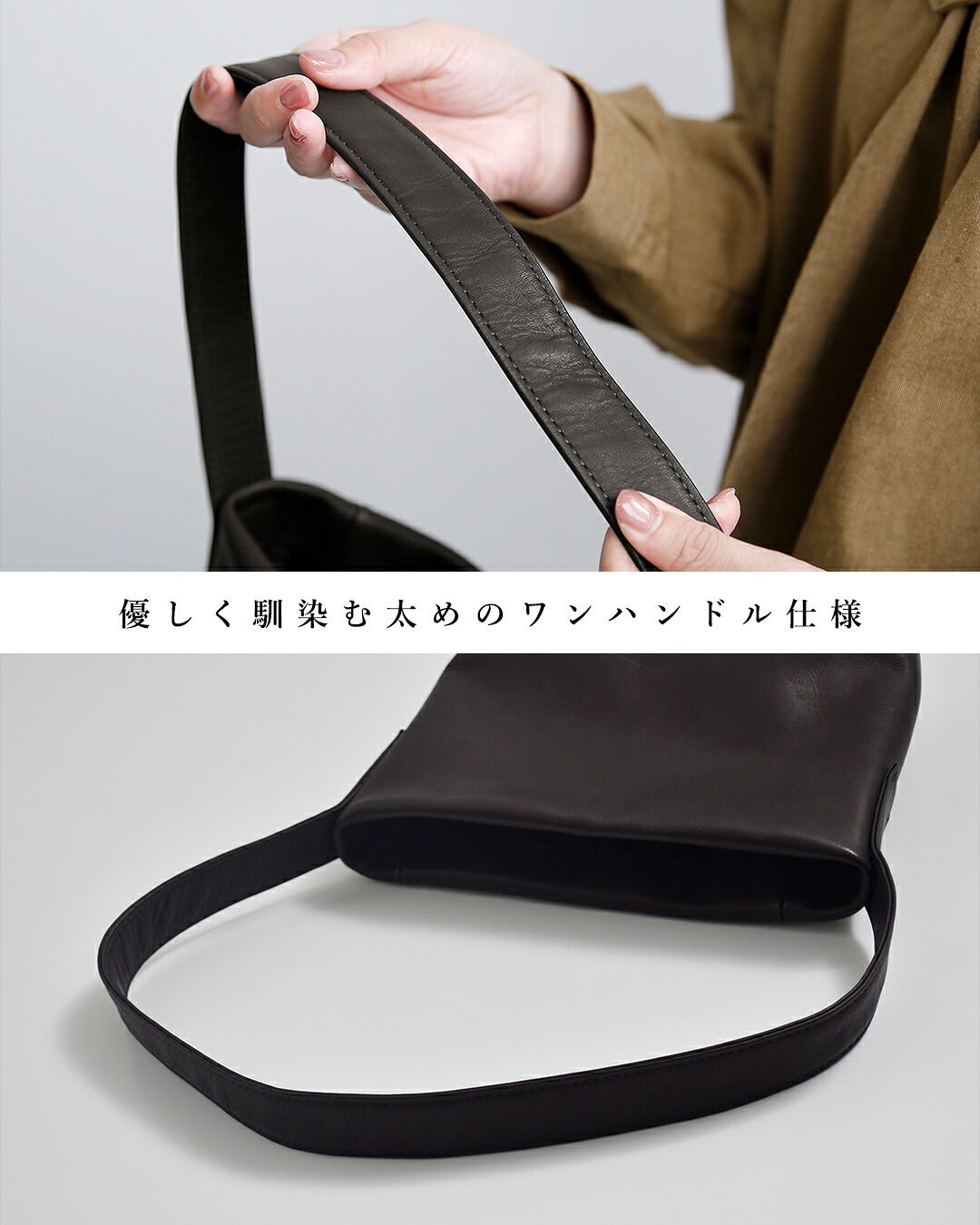 mormyrus モルミルス レザー ワンハンドル ショルダーバッグ m-175