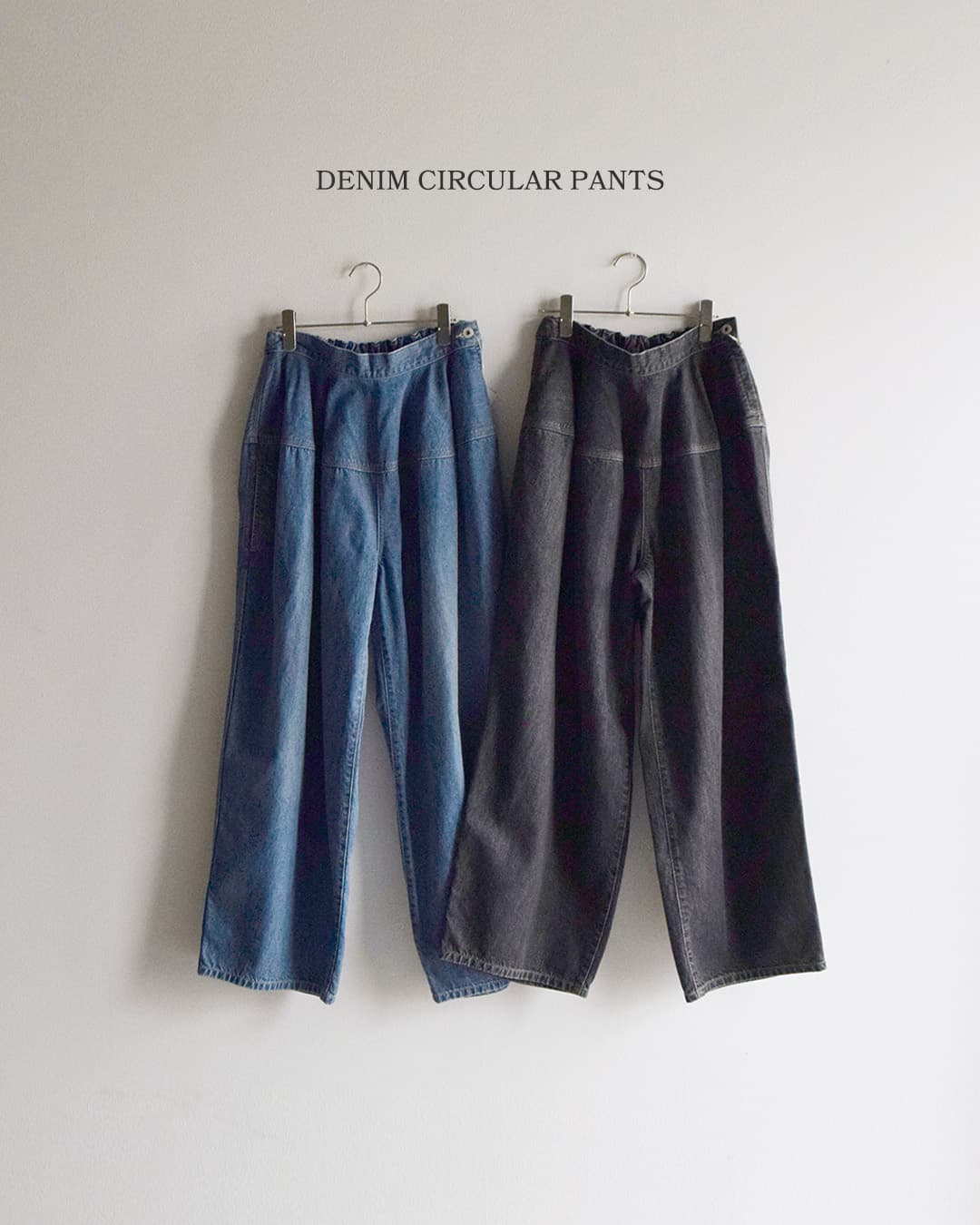 Johnbull ジョンブル デニム サーキュラー パンツ jl263p13 レディース