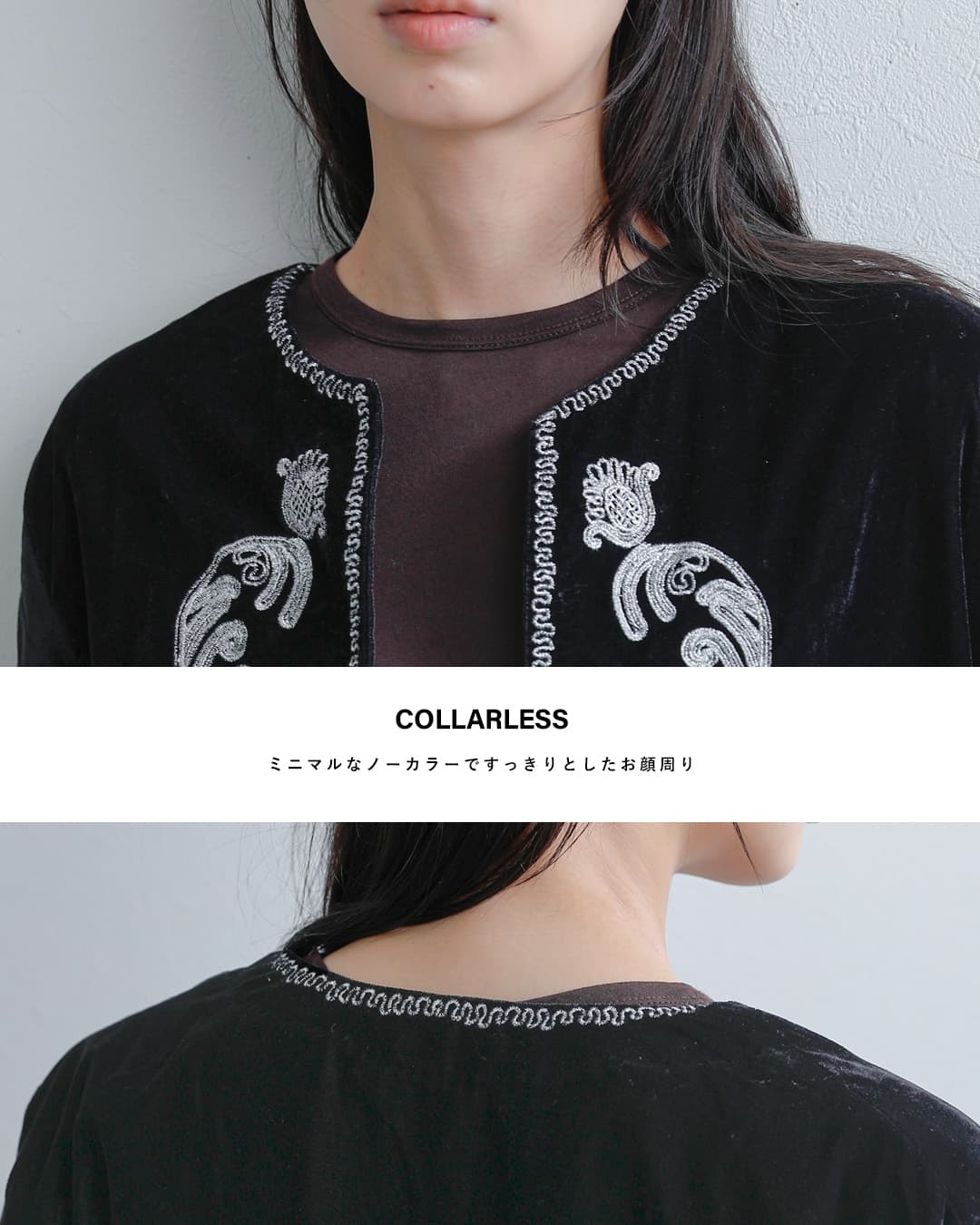 クーポン対象】COUTURE D'ADAM クチュールドアダム ベルベット エン