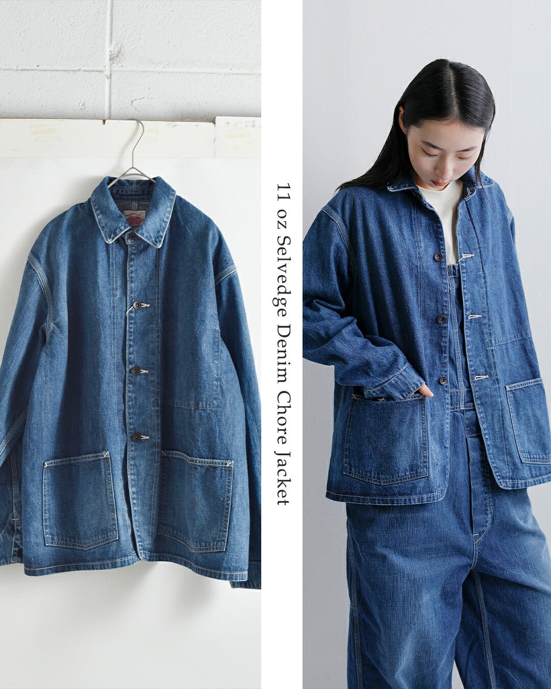 chimala チマラ 11oz セルビッチ デニム チョアジャケット cs42-jt11a