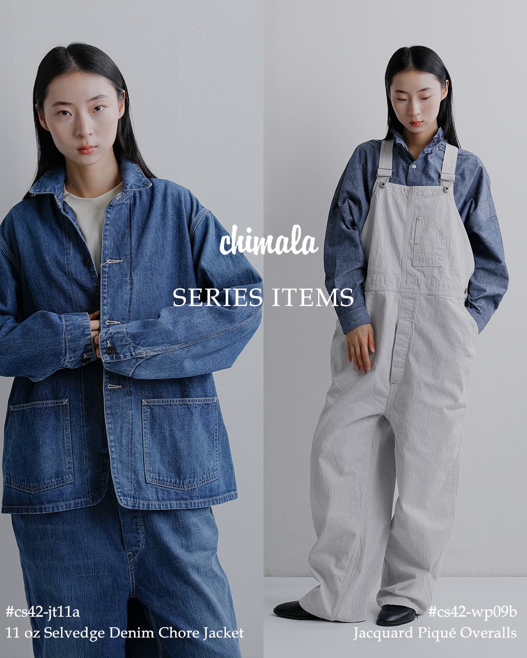 chimala チマラ 8.5oz ワイドデニム オーバーオール cs42-wp09a ユニ
