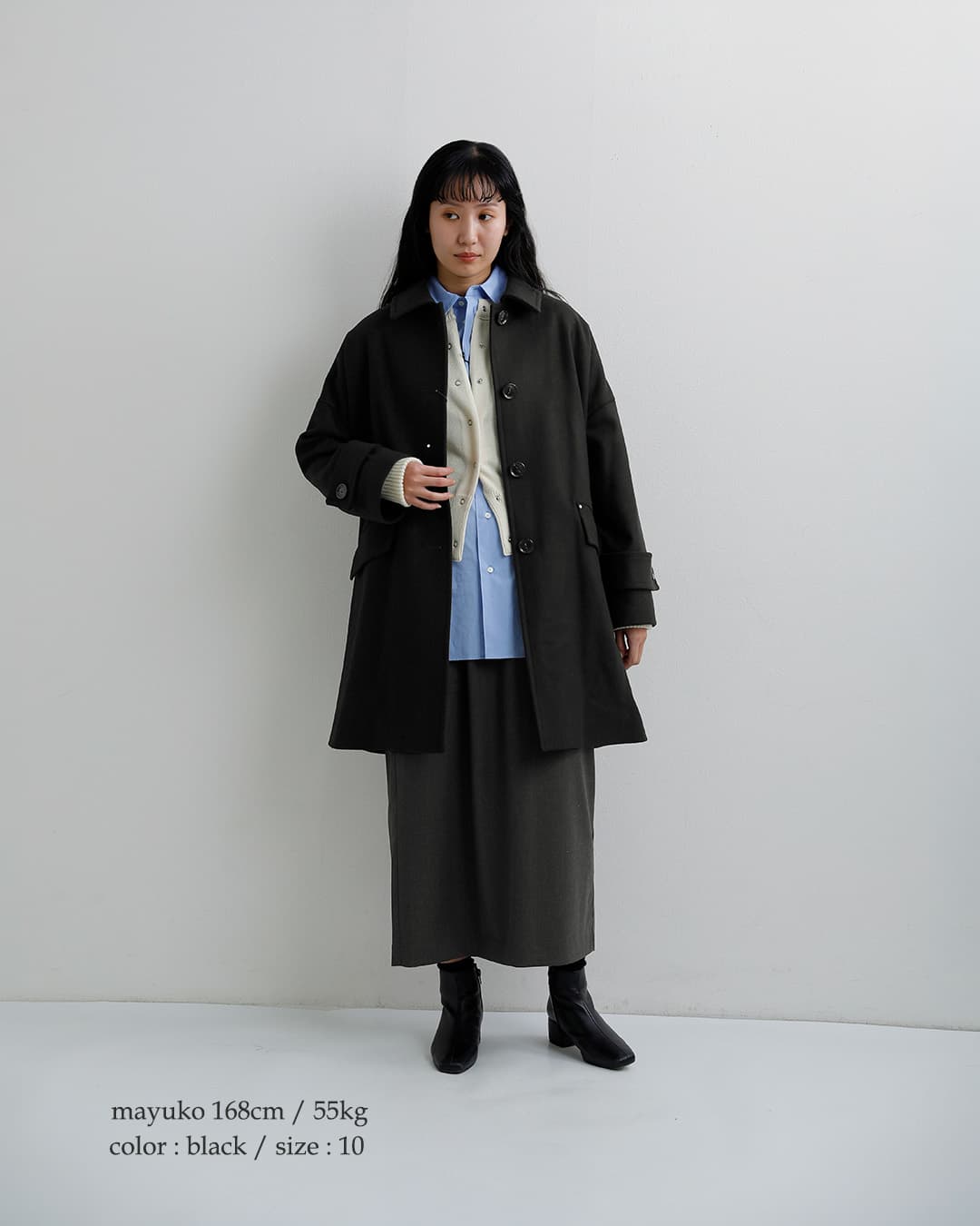 MACKINTOSH マッキントッシュ ハンビー ウールメルトン ステンカラー