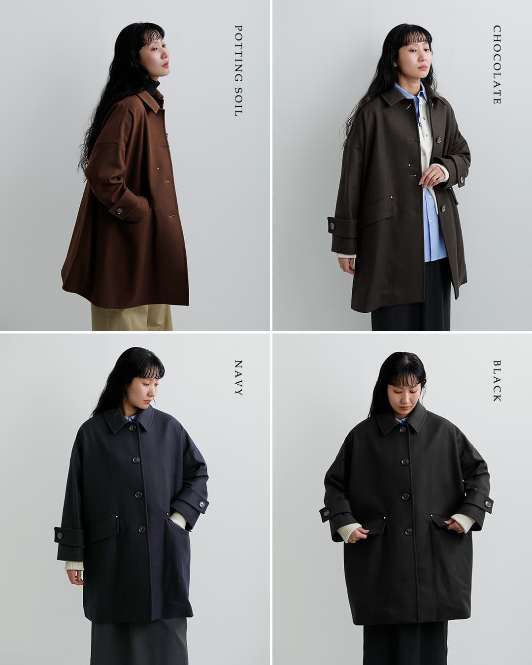 MACKINTOSH マッキントッシュ ハンビー ウールメルトン ステンカラー