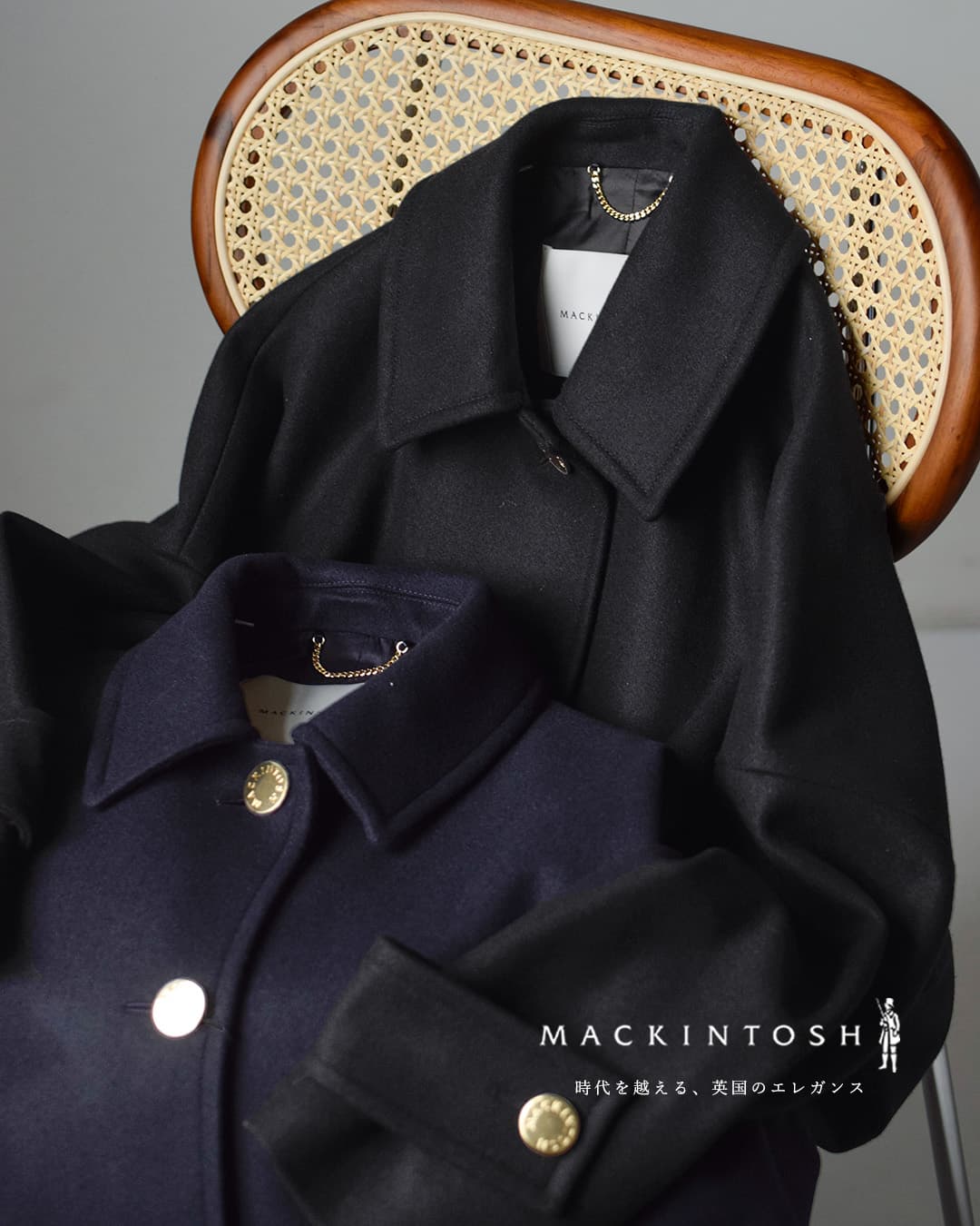 MACKINTOSH マッキントッシュ ハンビー ウールメルトン メタルボタン