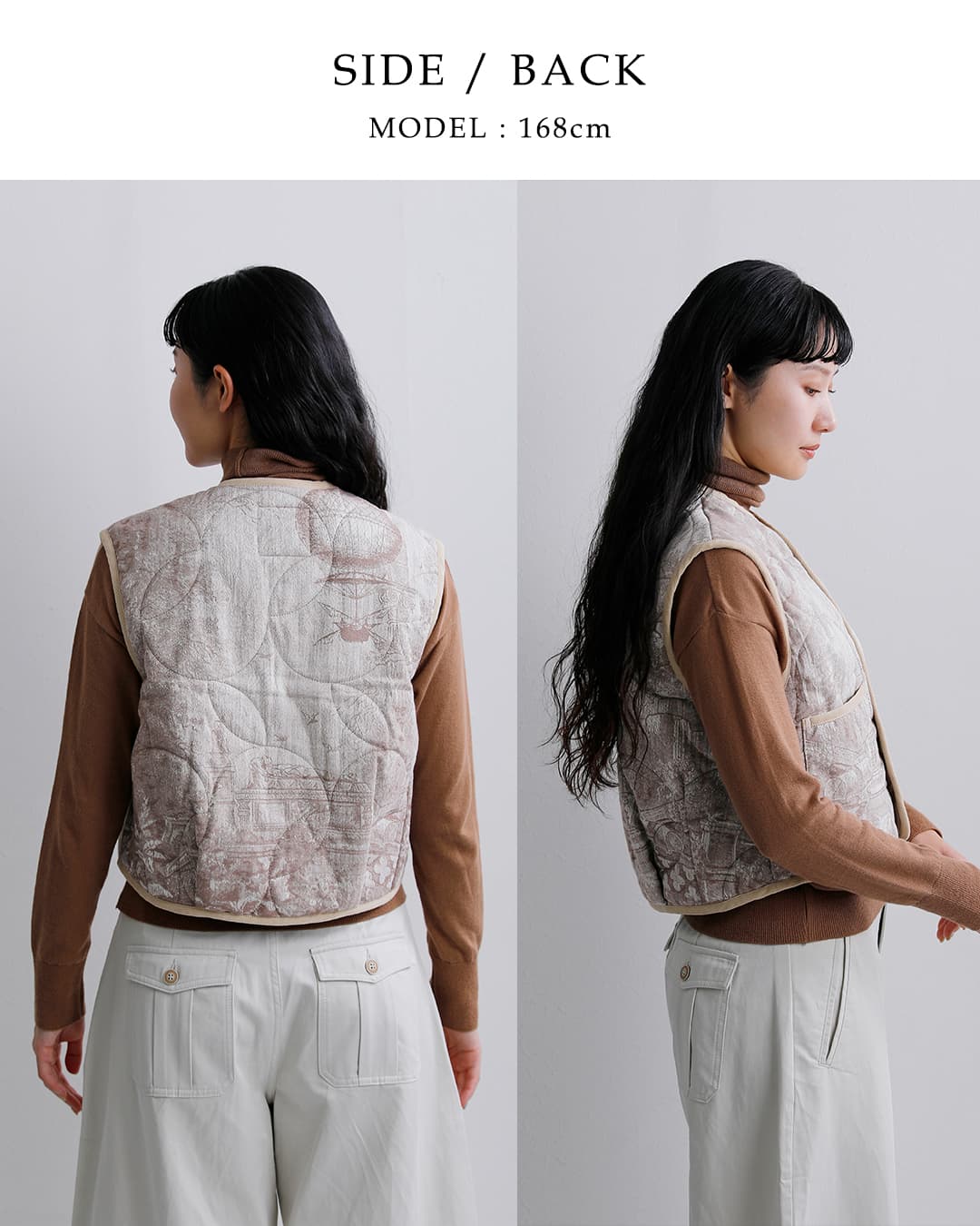 LAVENHAM ラベンハム ジャガード クロップド コクーンジレ Jacquard
